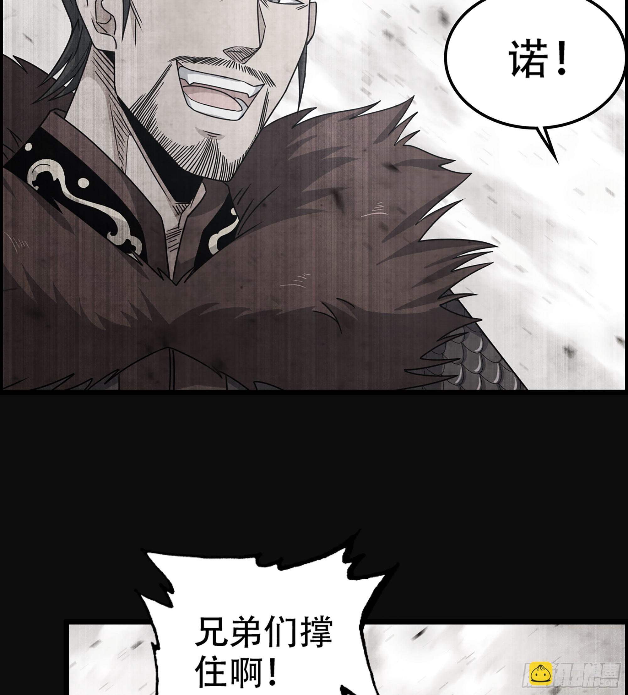 28- 恶鬼(1/2)-第33话