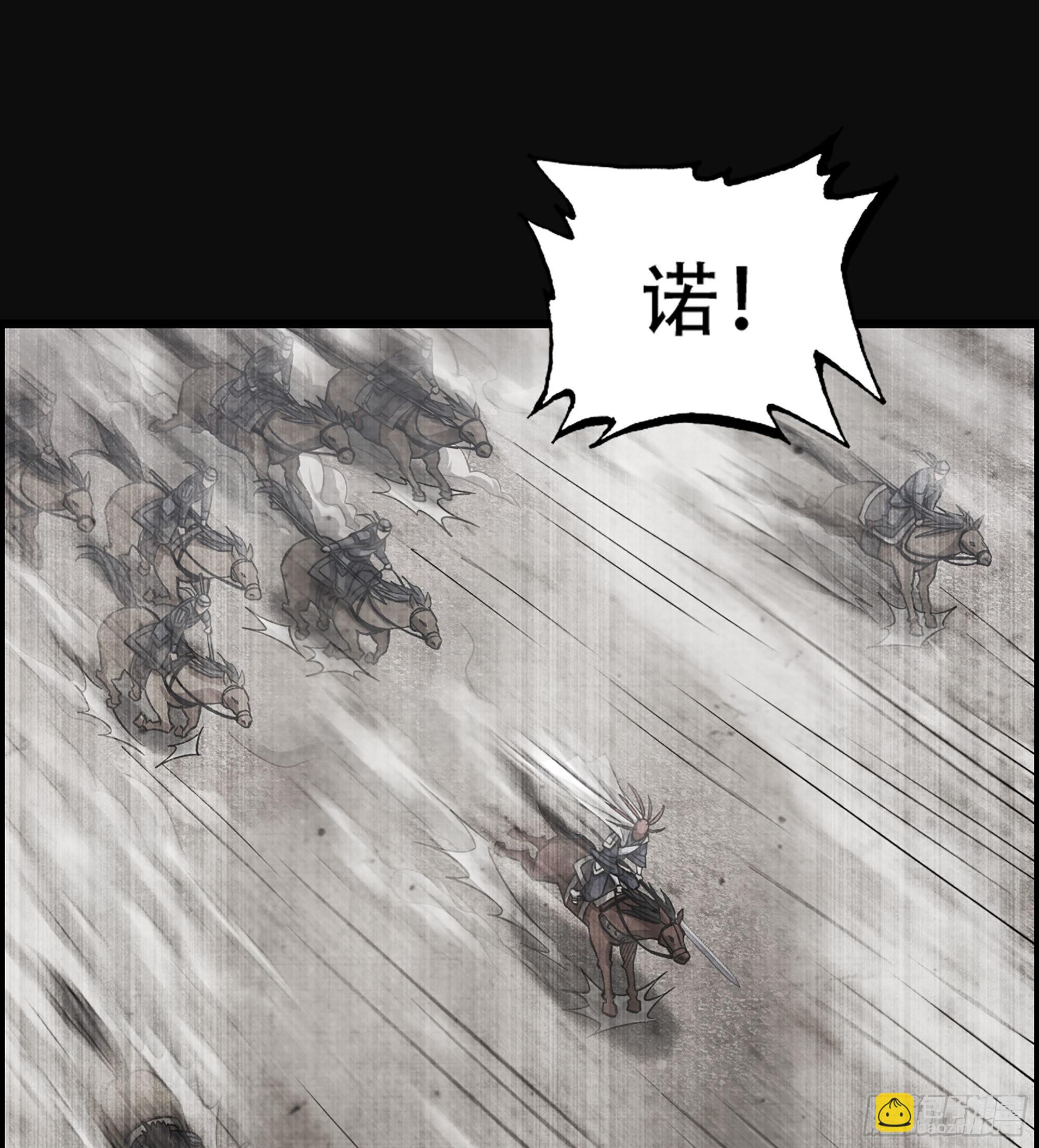 28- 恶鬼(1/2)-第33话