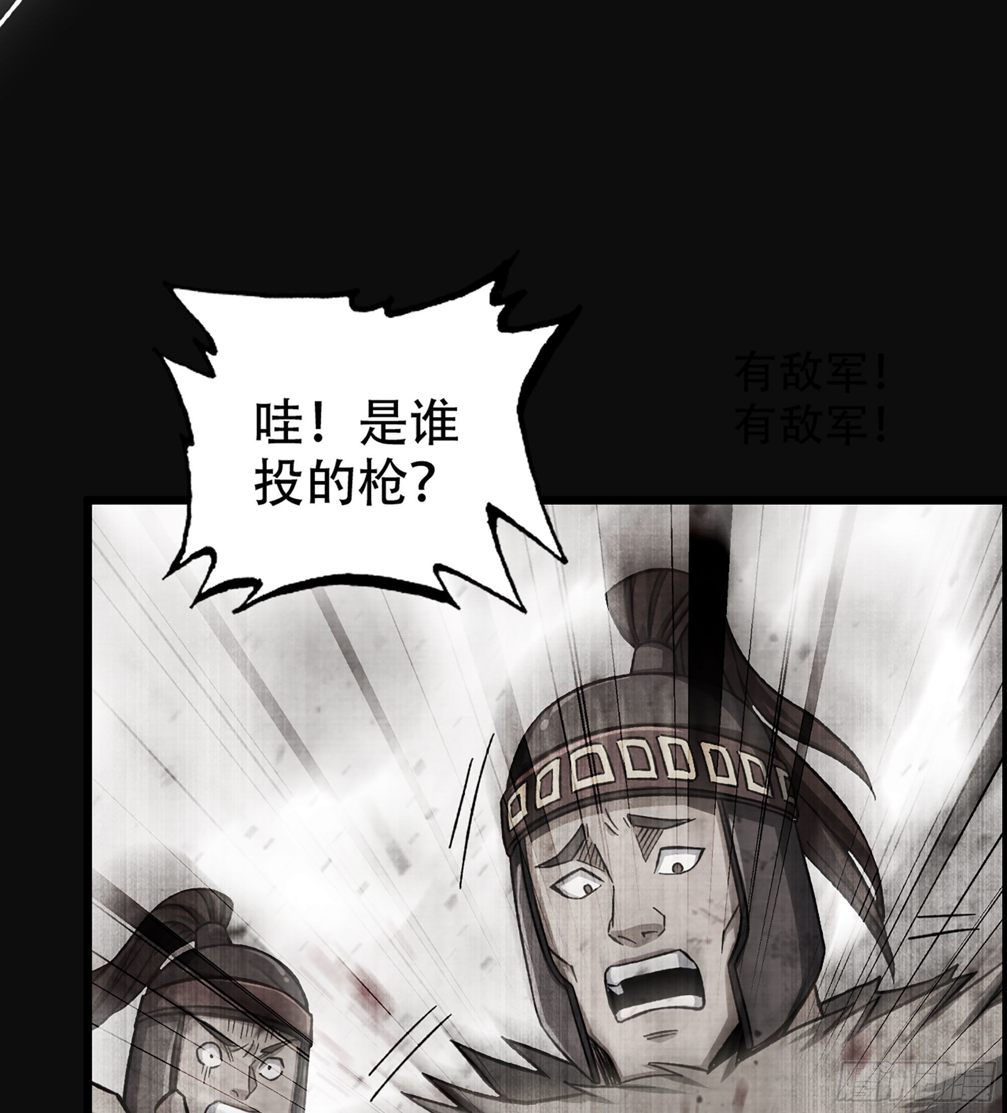 28- 恶鬼(1/2)-第33话