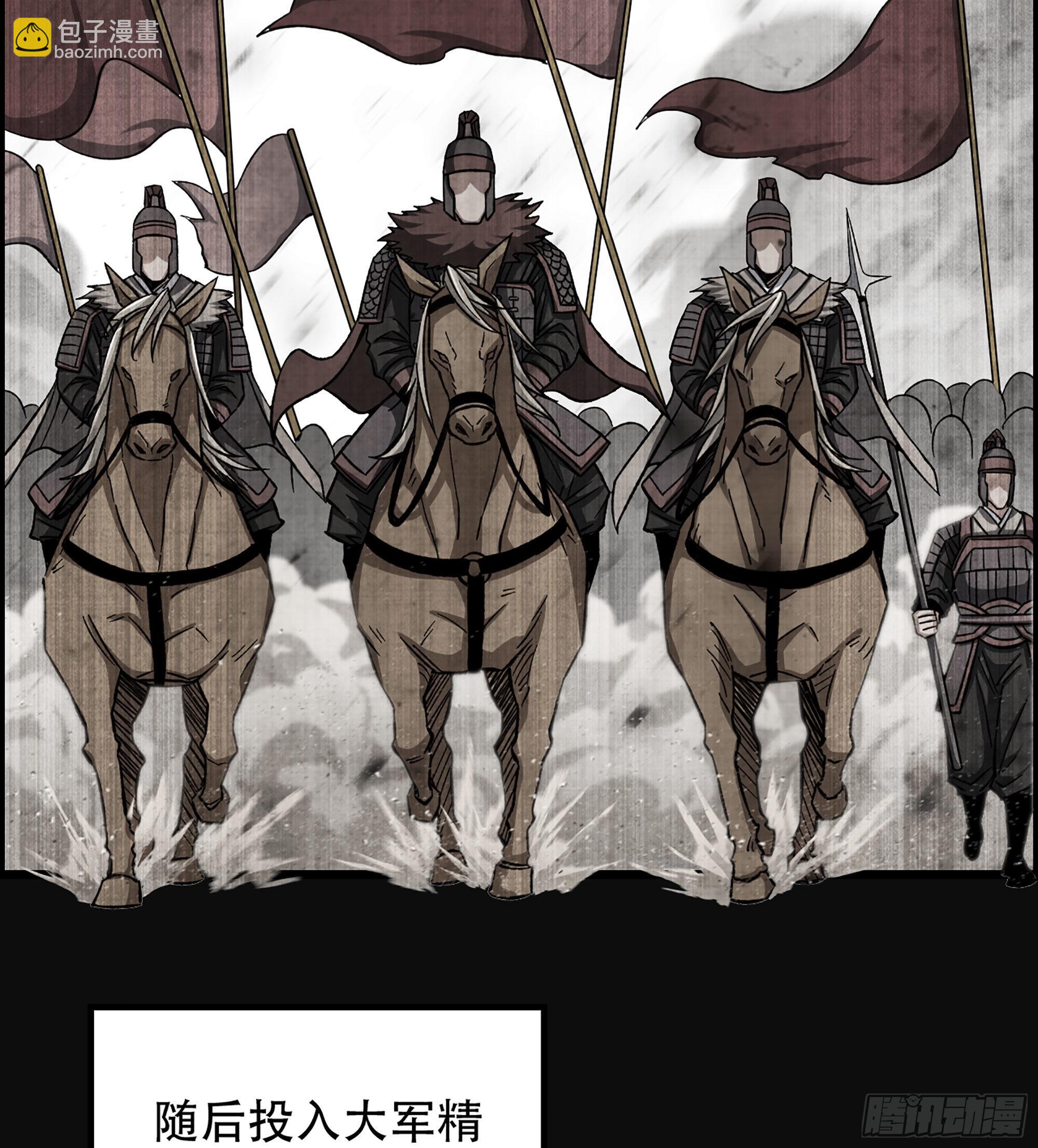 28- 恶鬼(1/2)-第33话