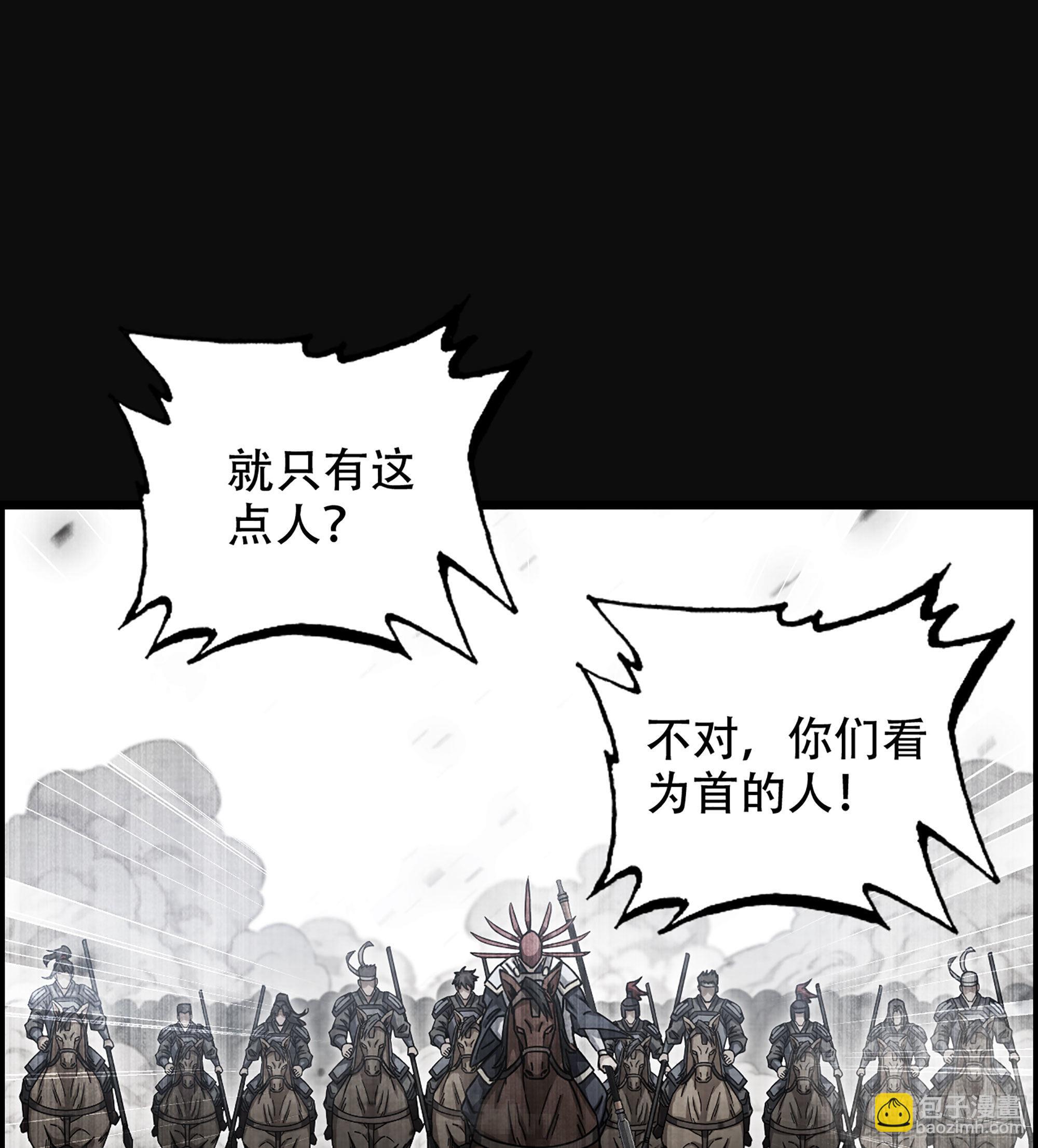 28- 恶鬼(1/2)-第33话