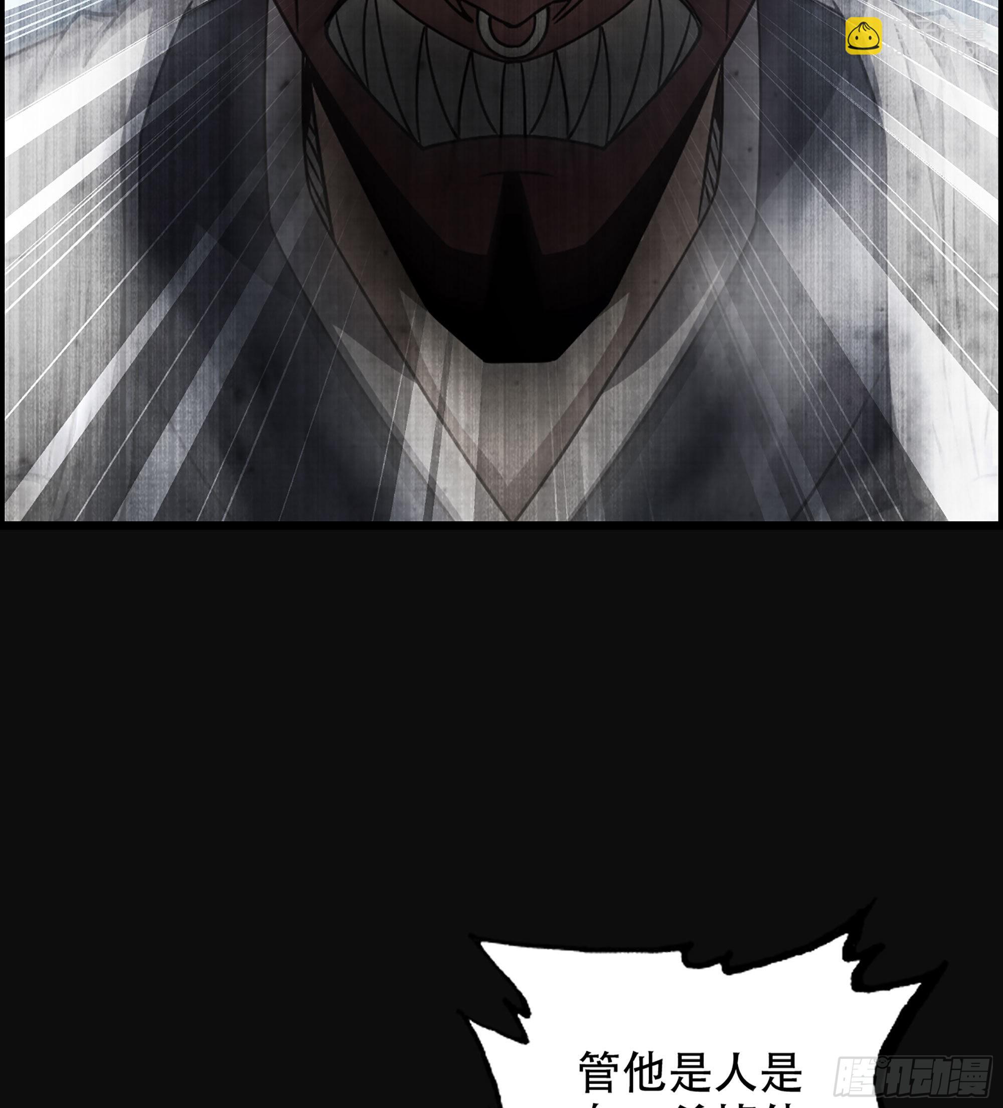 28- 恶鬼(1/2)-第33话