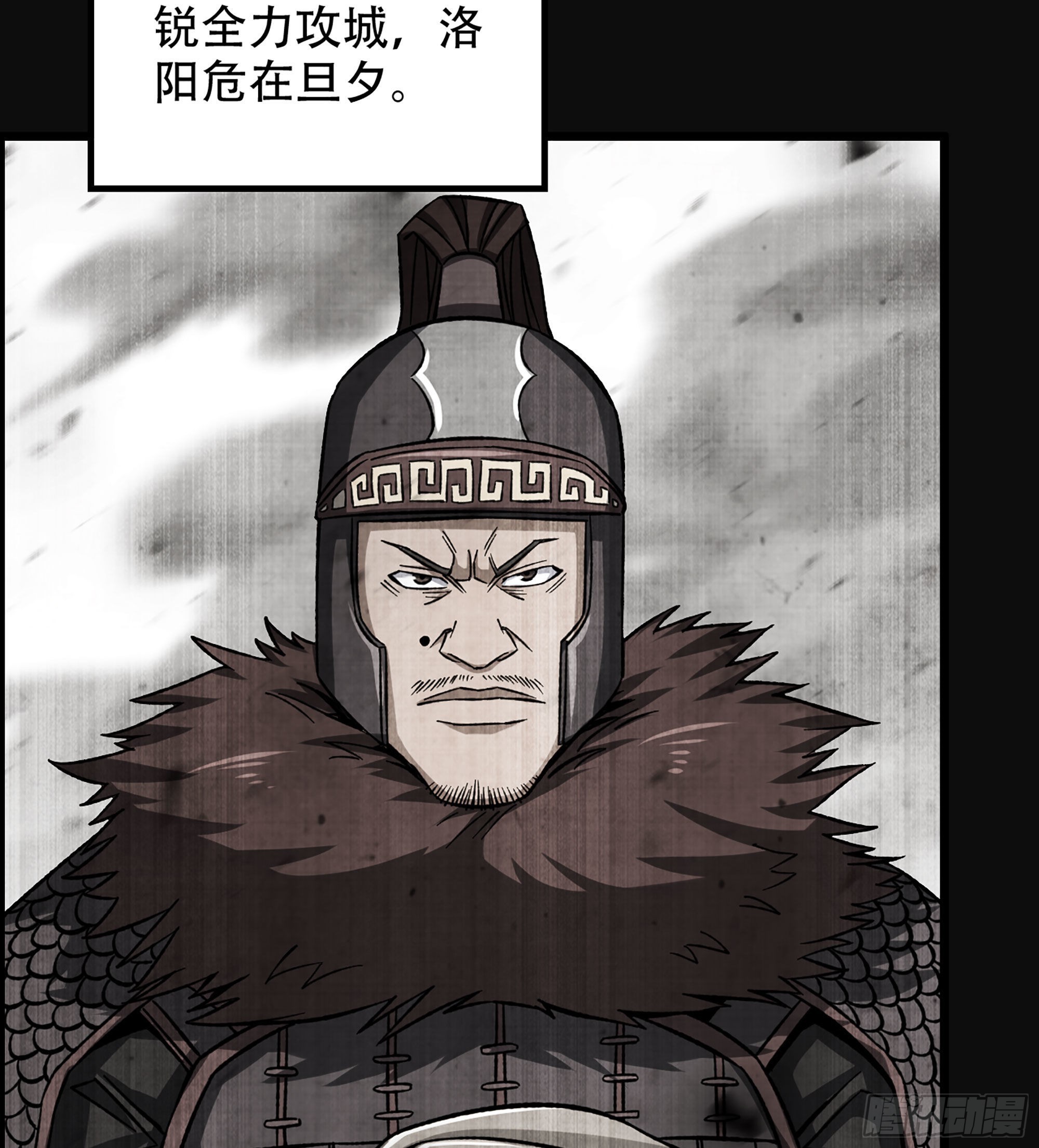 28- 恶鬼(1/2)-第33话