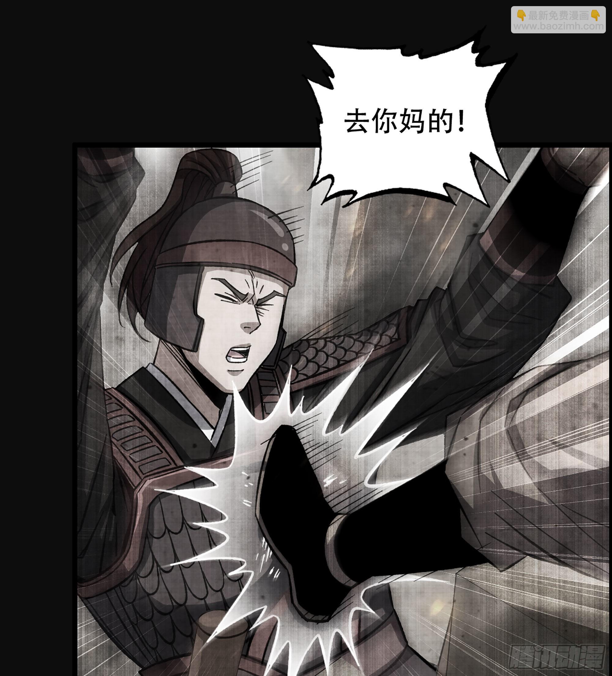 28- 恶鬼(1/2)-第33话