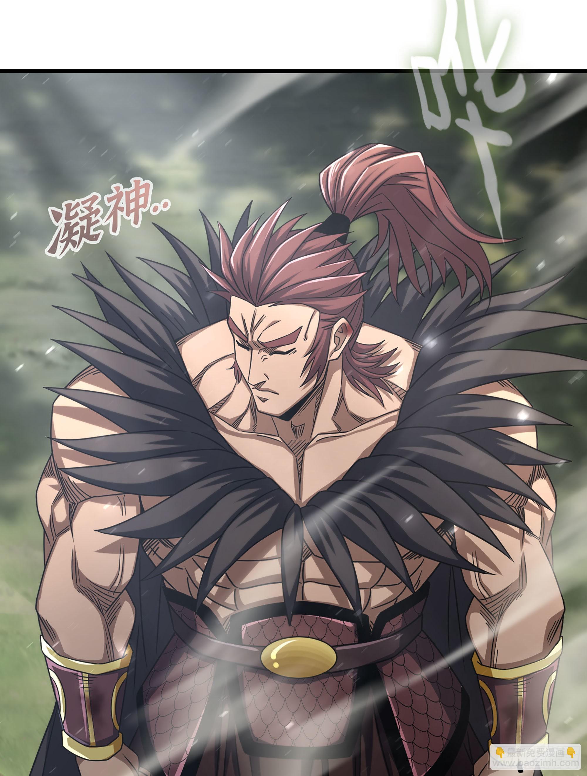 30- 猎人与猎物-第35话