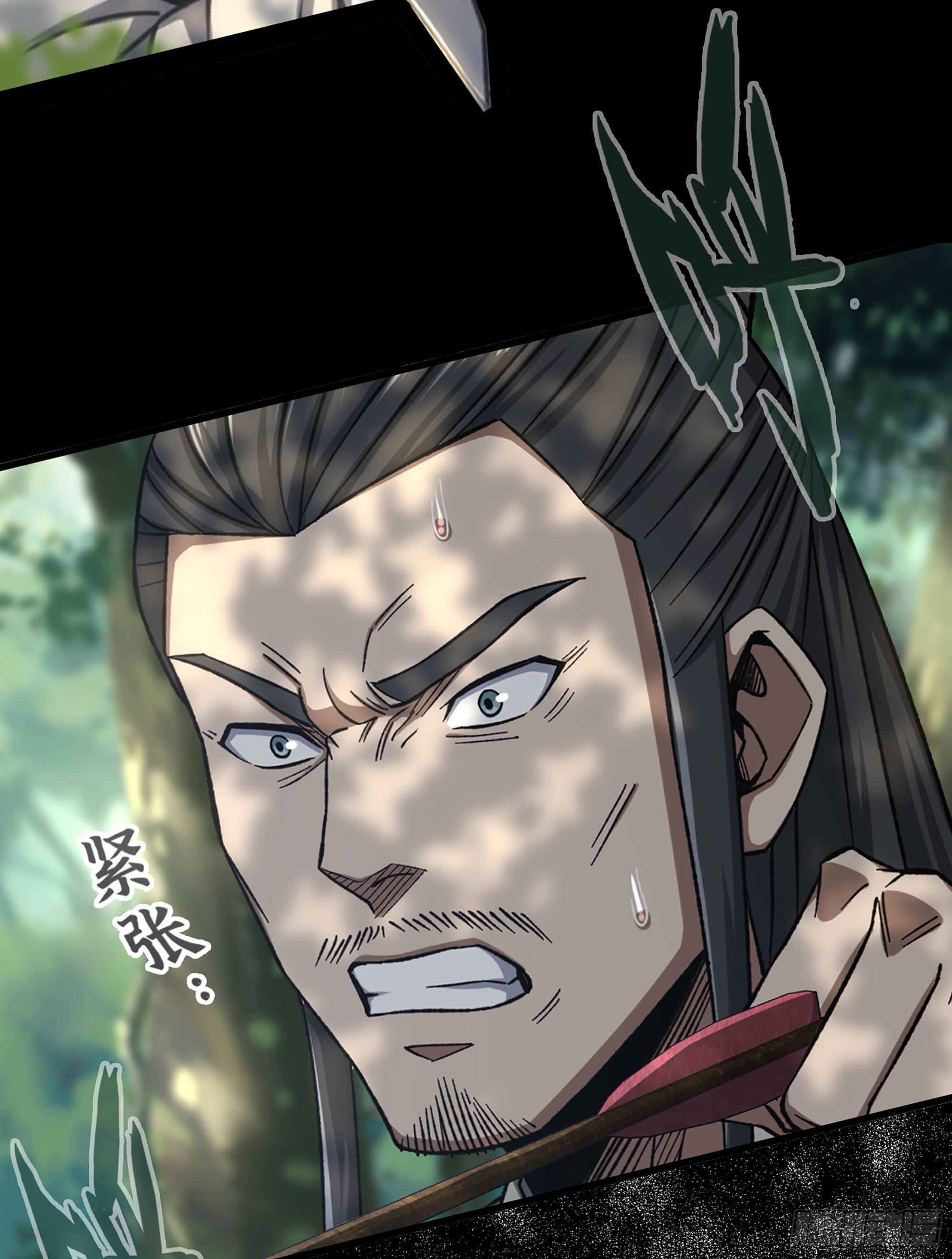 30- 猎人与猎物-第35话