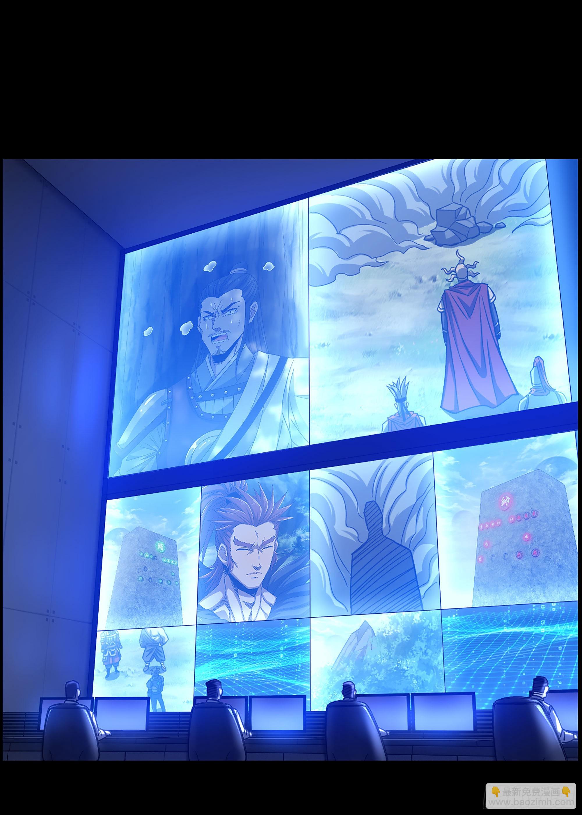 30- 猎人与猎物-第35话