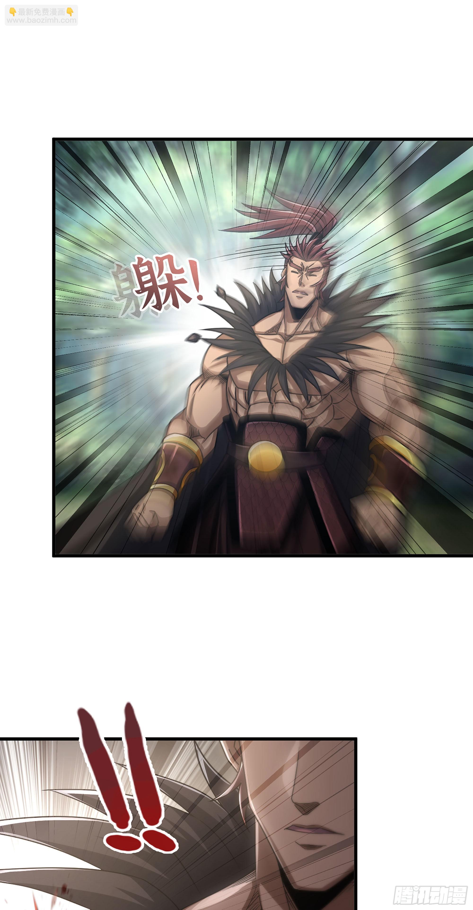 30- 猎人与猎物-第35话