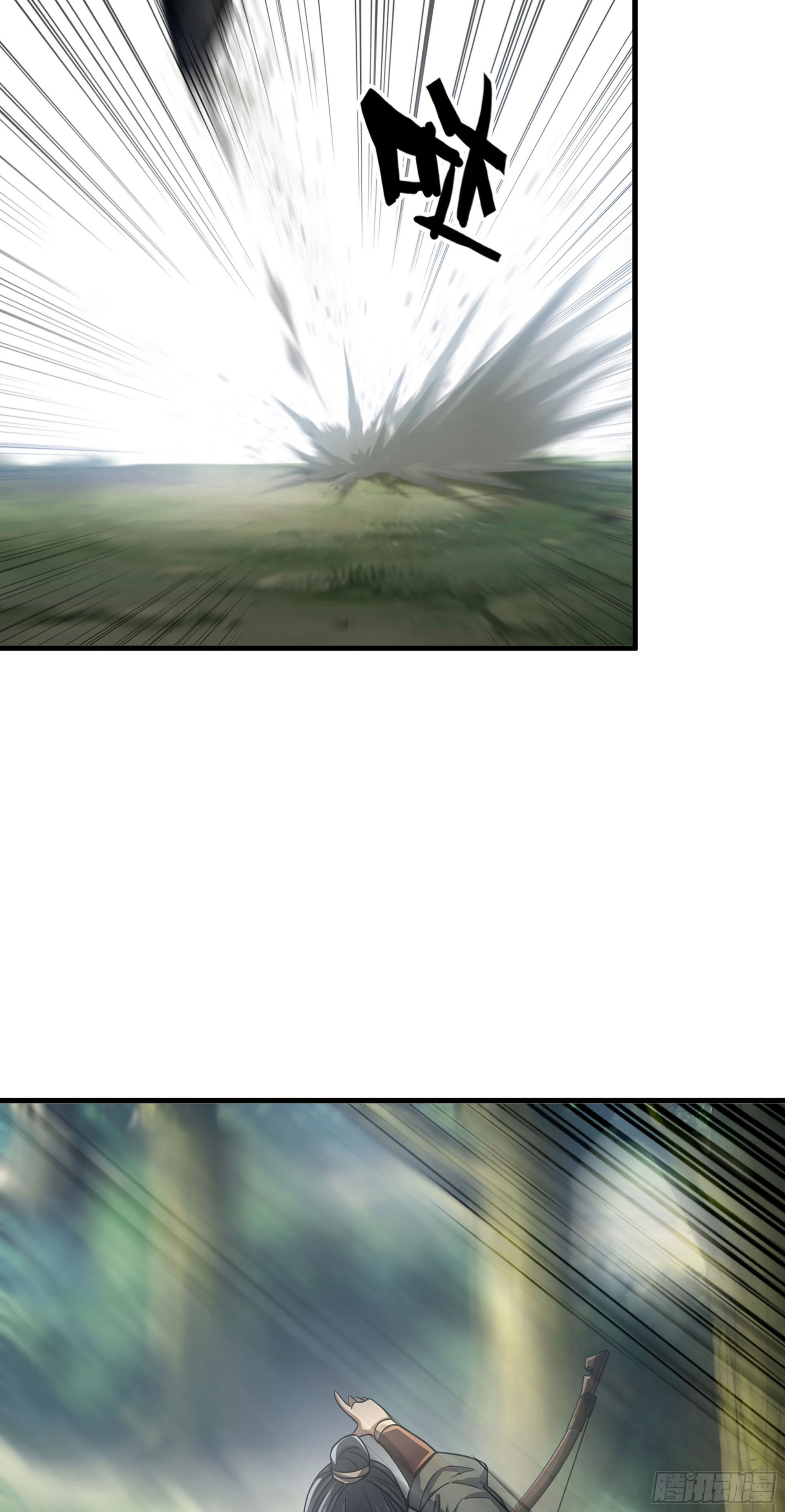 30- 猎人与猎物-第35话