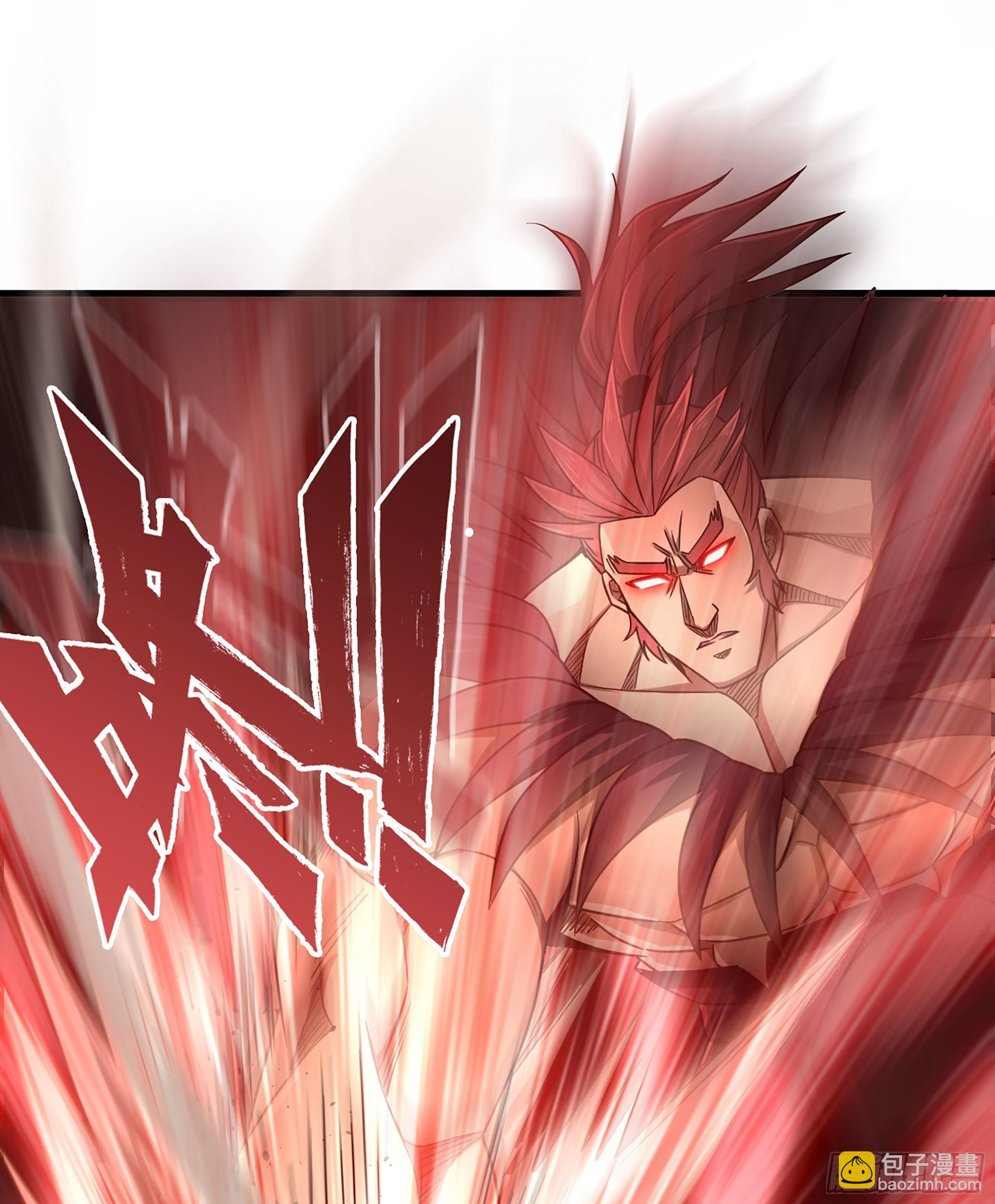 32- 养由基 &middot; 淘汰(1/2)-第37话