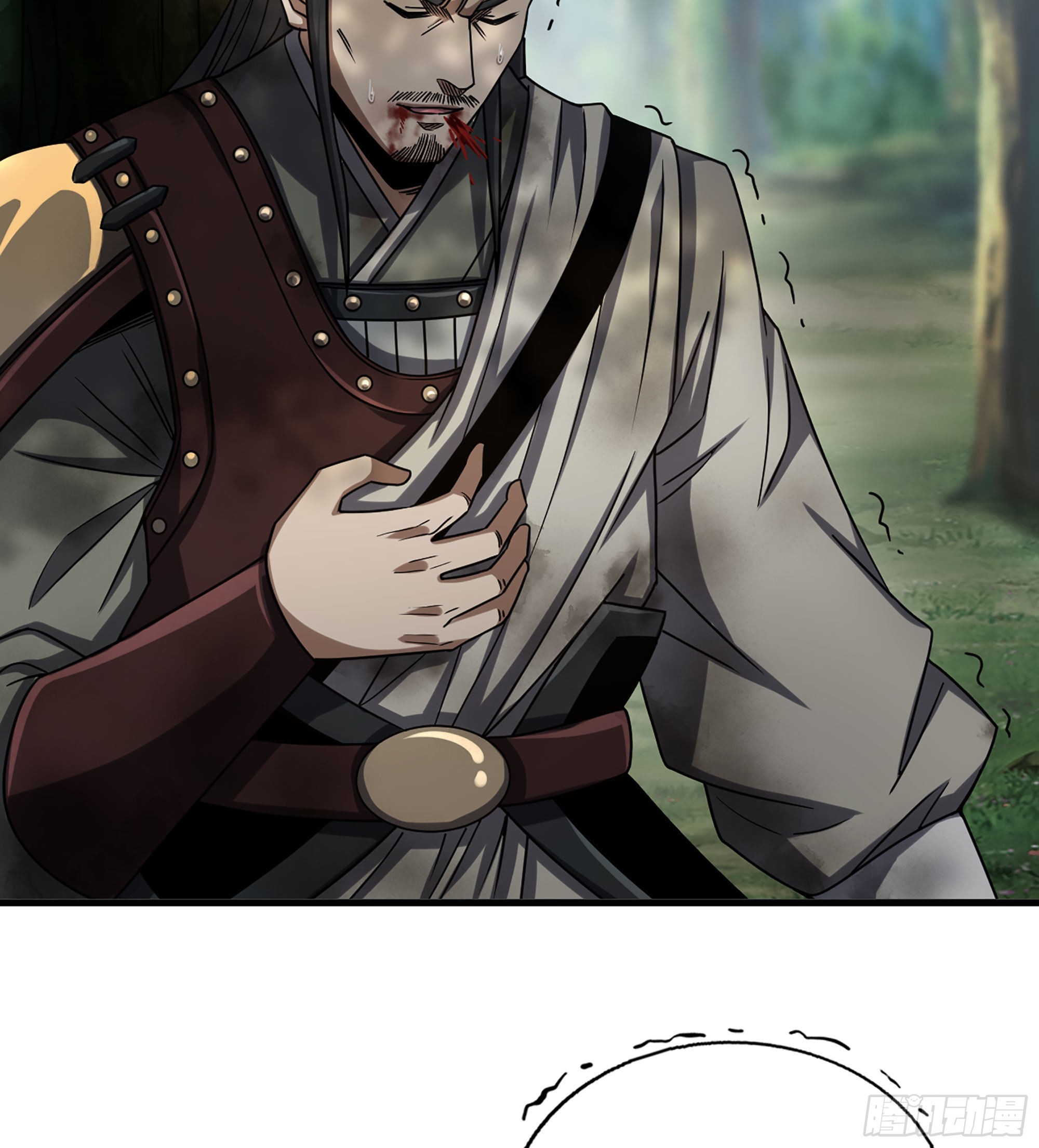 32- 养由基 &middot; 淘汰(1/2)-第37话