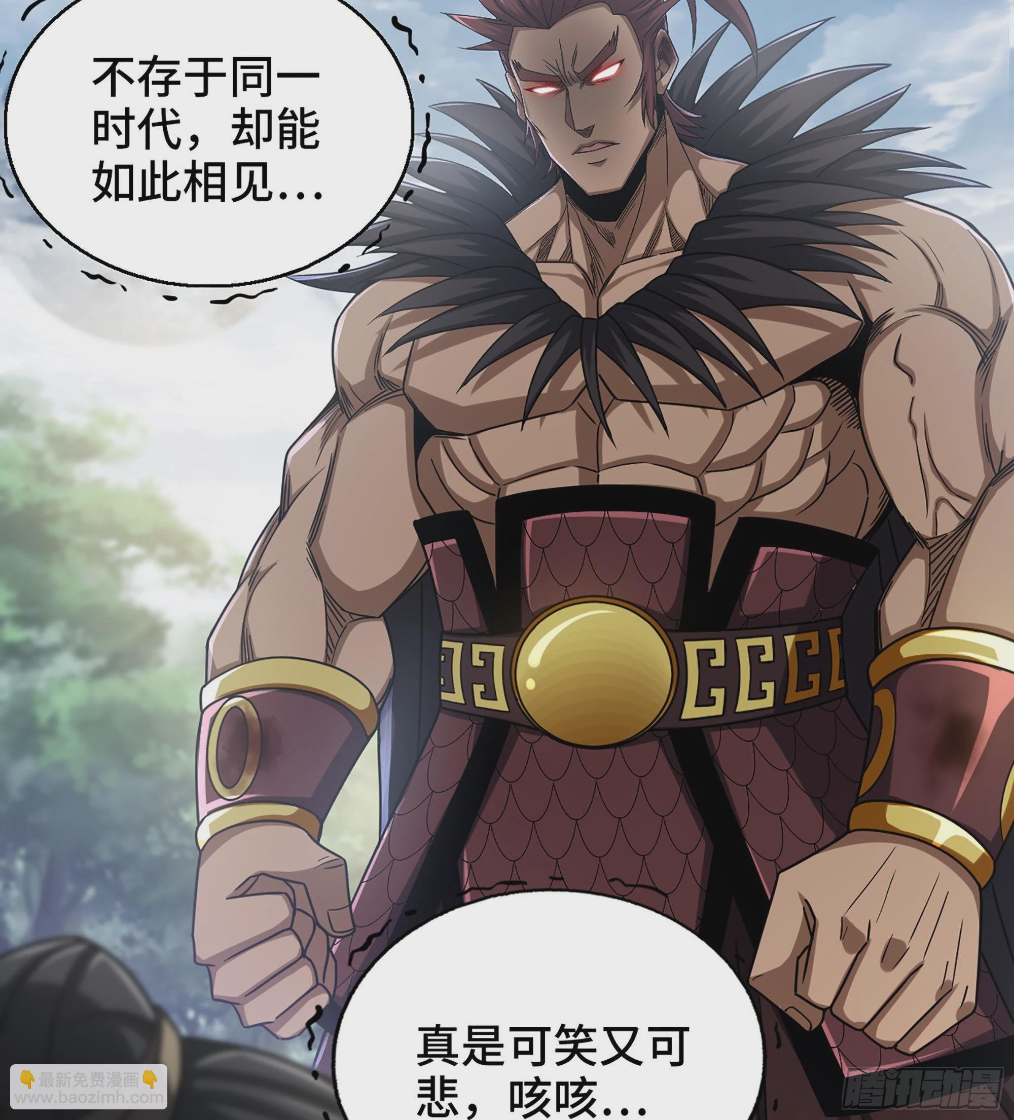 32- 养由基 &middot; 淘汰(1/2)-第37话