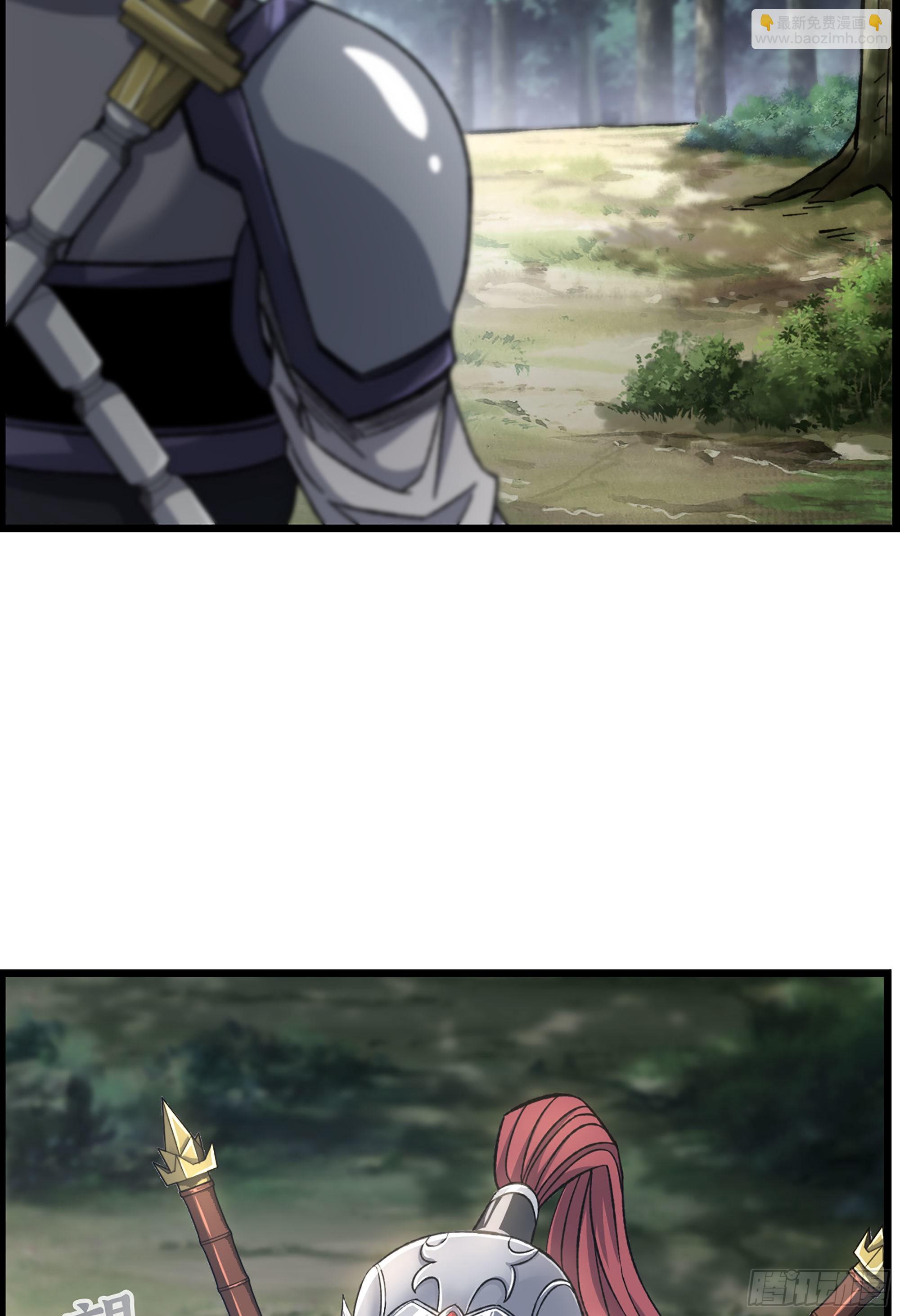 32- 养由基 &middot; 淘汰(1/2)-第37话