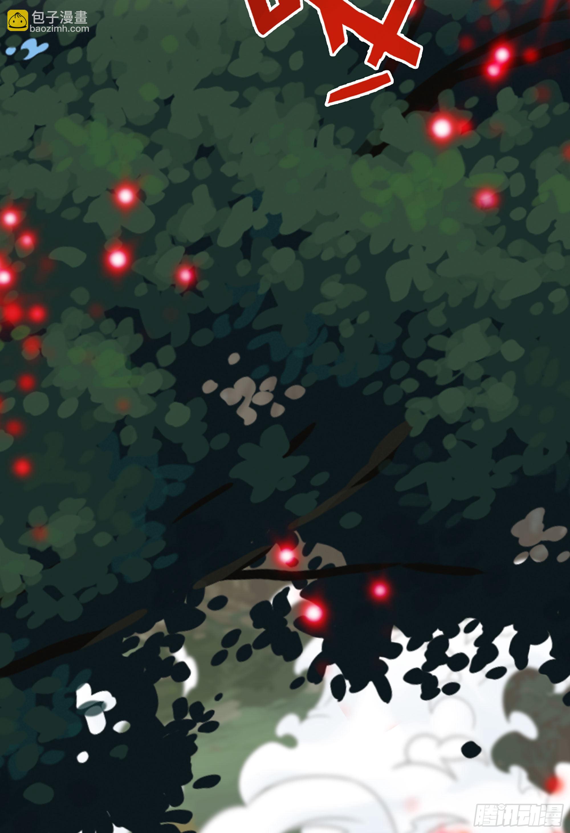 32- 养由基 &middot; 淘汰(1/2)-第37话