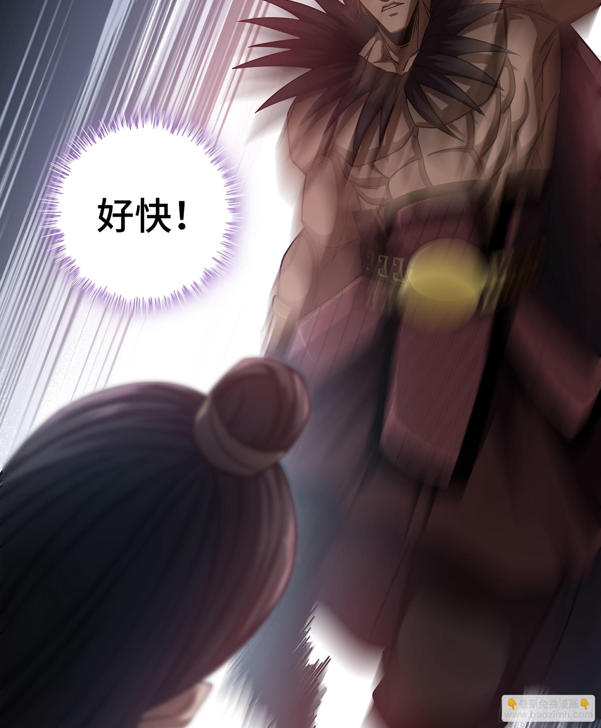 32- 养由基 &middot; 淘汰(1/2)-第37话