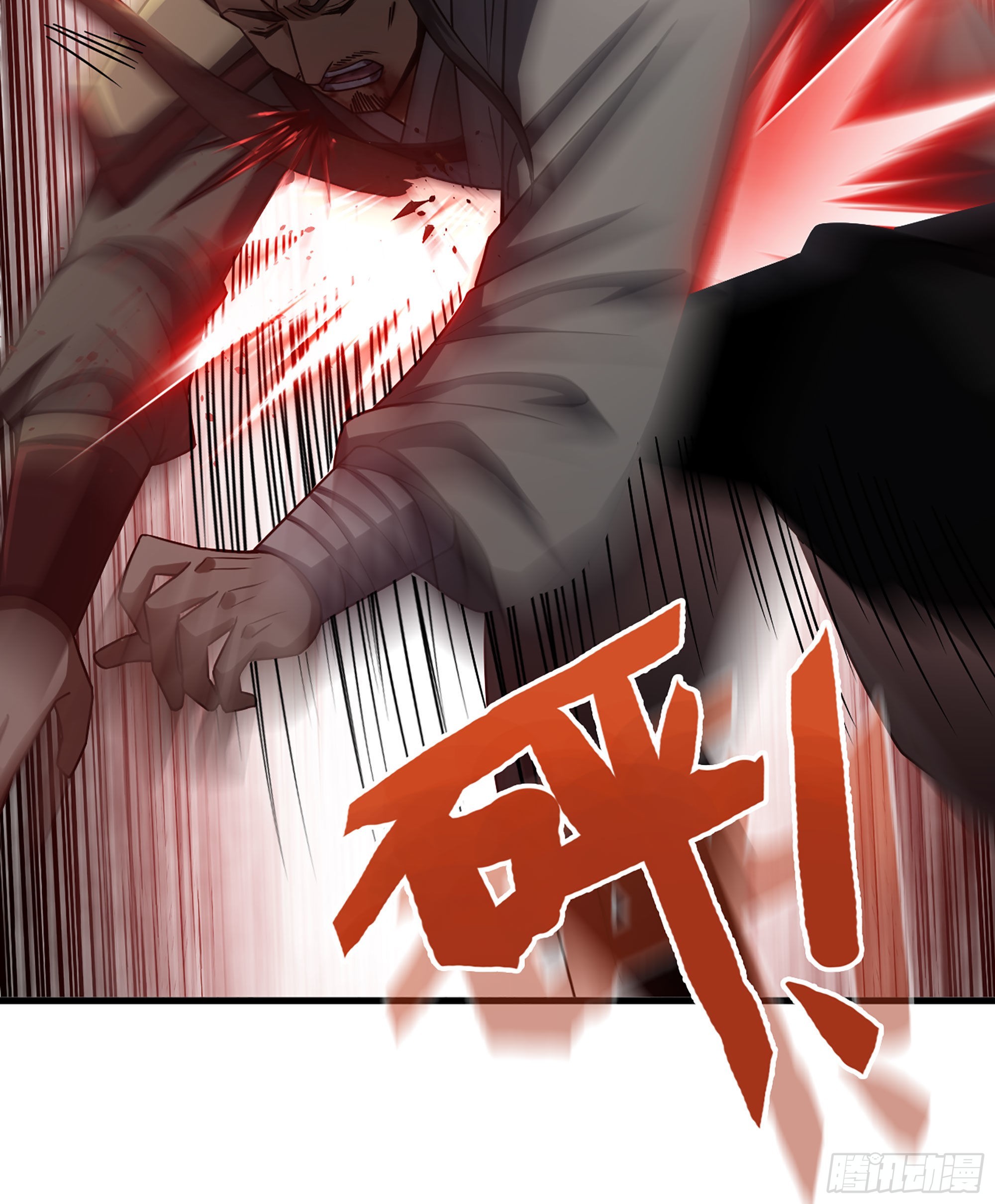 32- 养由基 &middot; 淘汰(1/2)-第37话