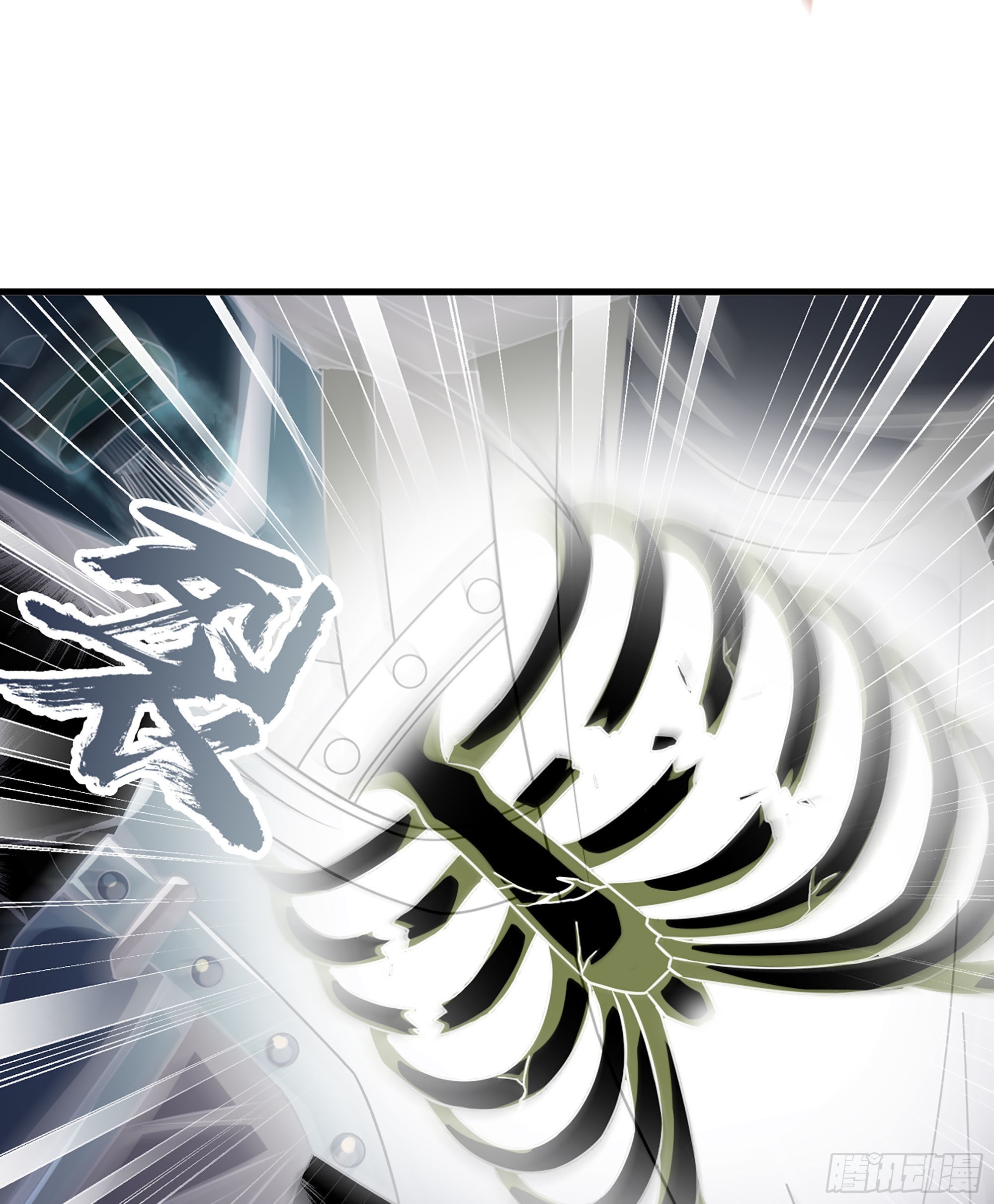 32- 养由基 &middot; 淘汰(1/2)-第37话