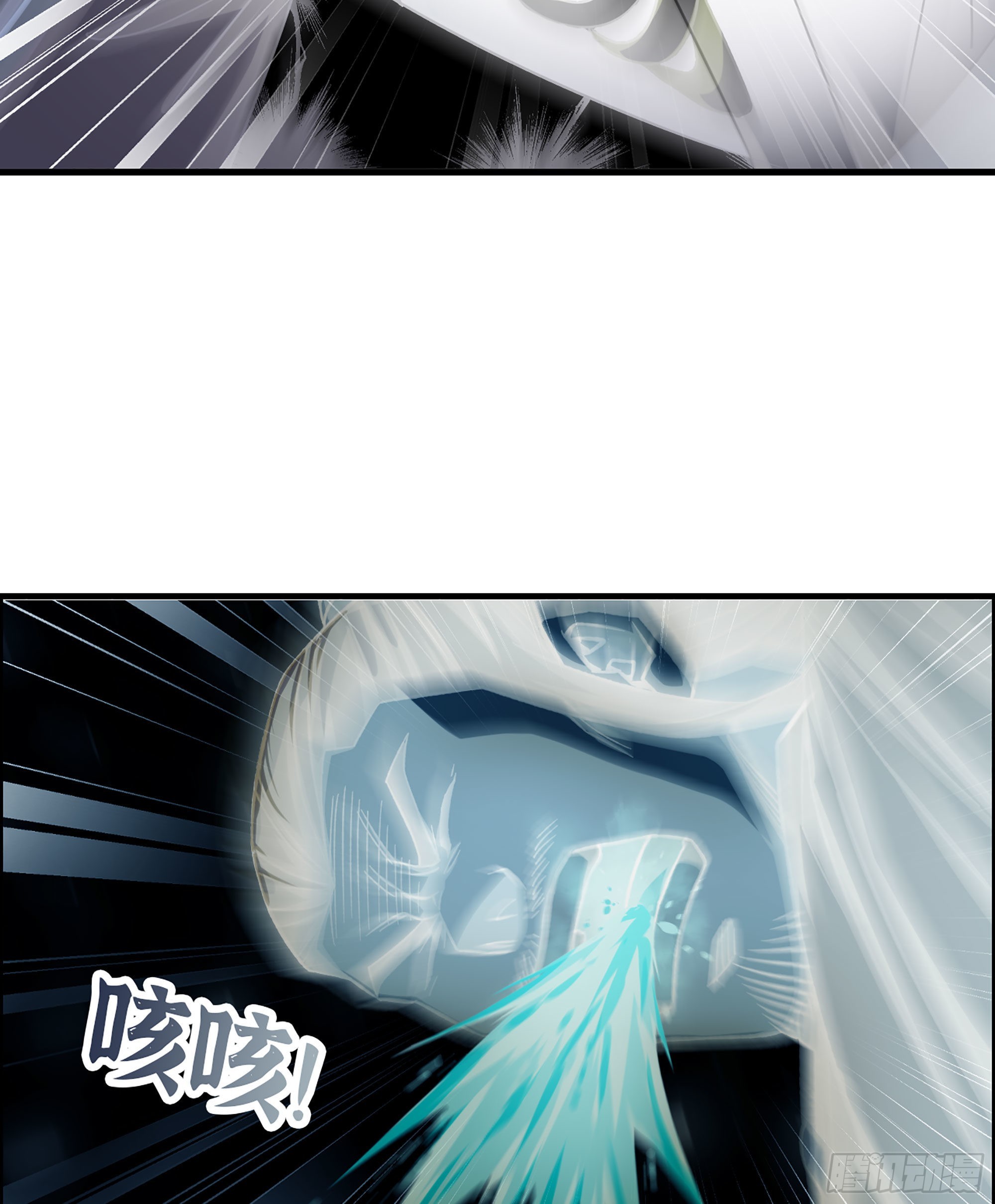 32- 养由基 &middot; 淘汰(1/2)-第37话