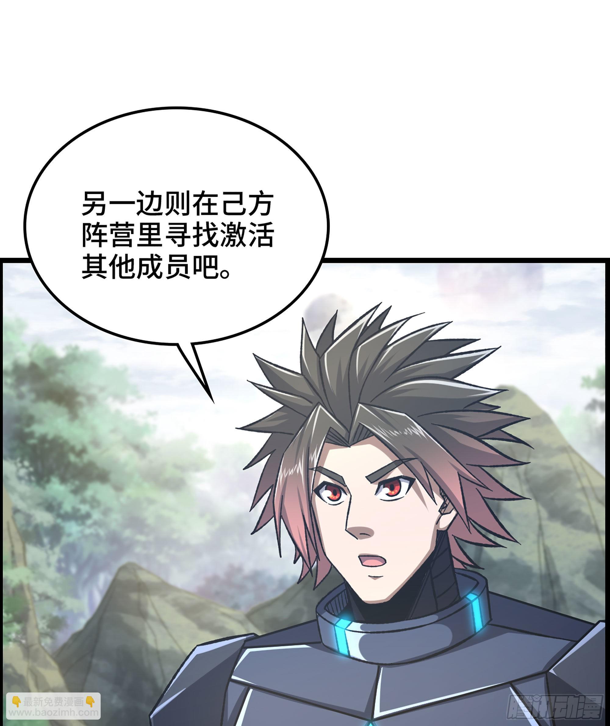 34- 分头行动(1/2)-第39话