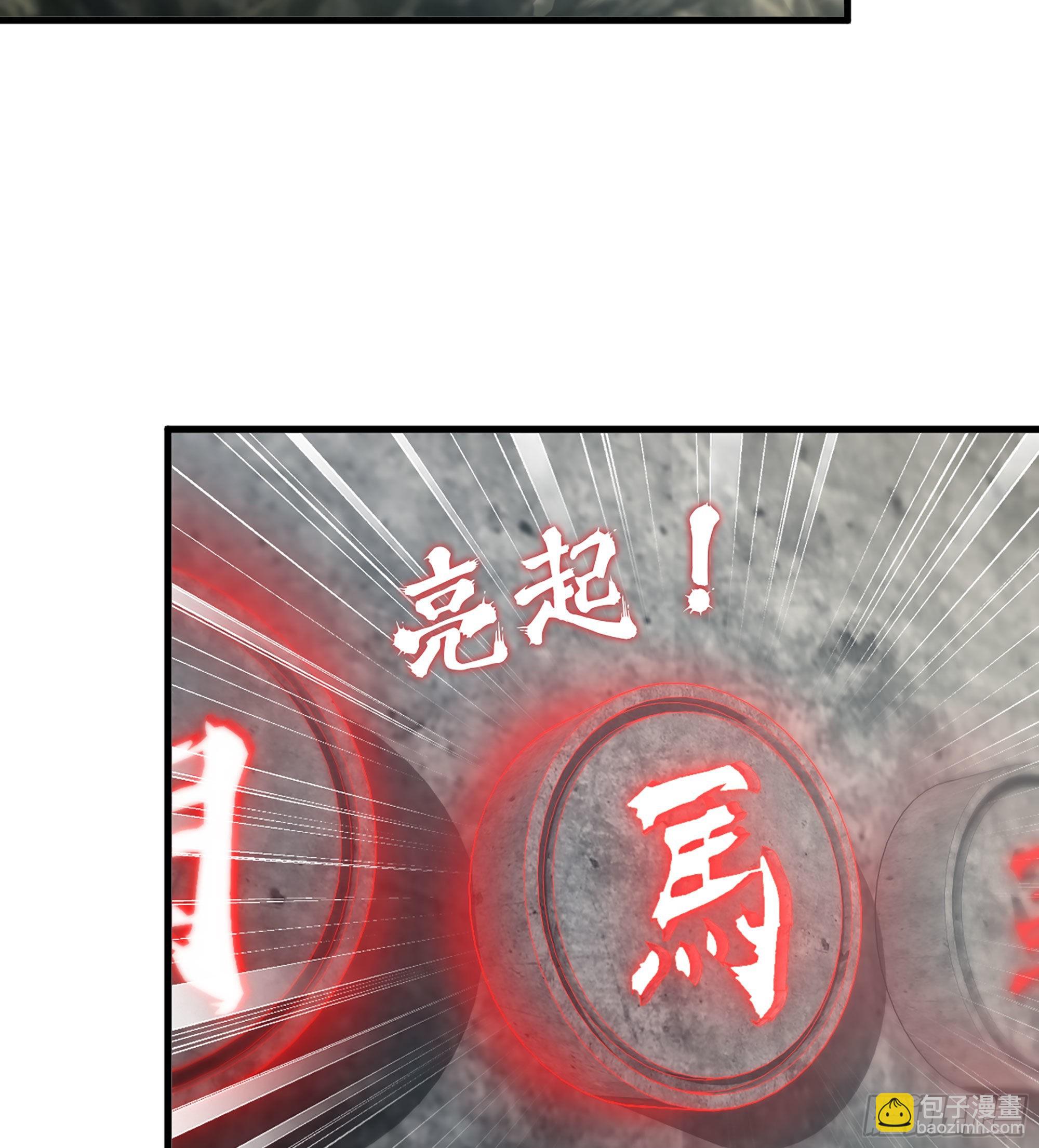 34- 分头行动(1/2)-第39话