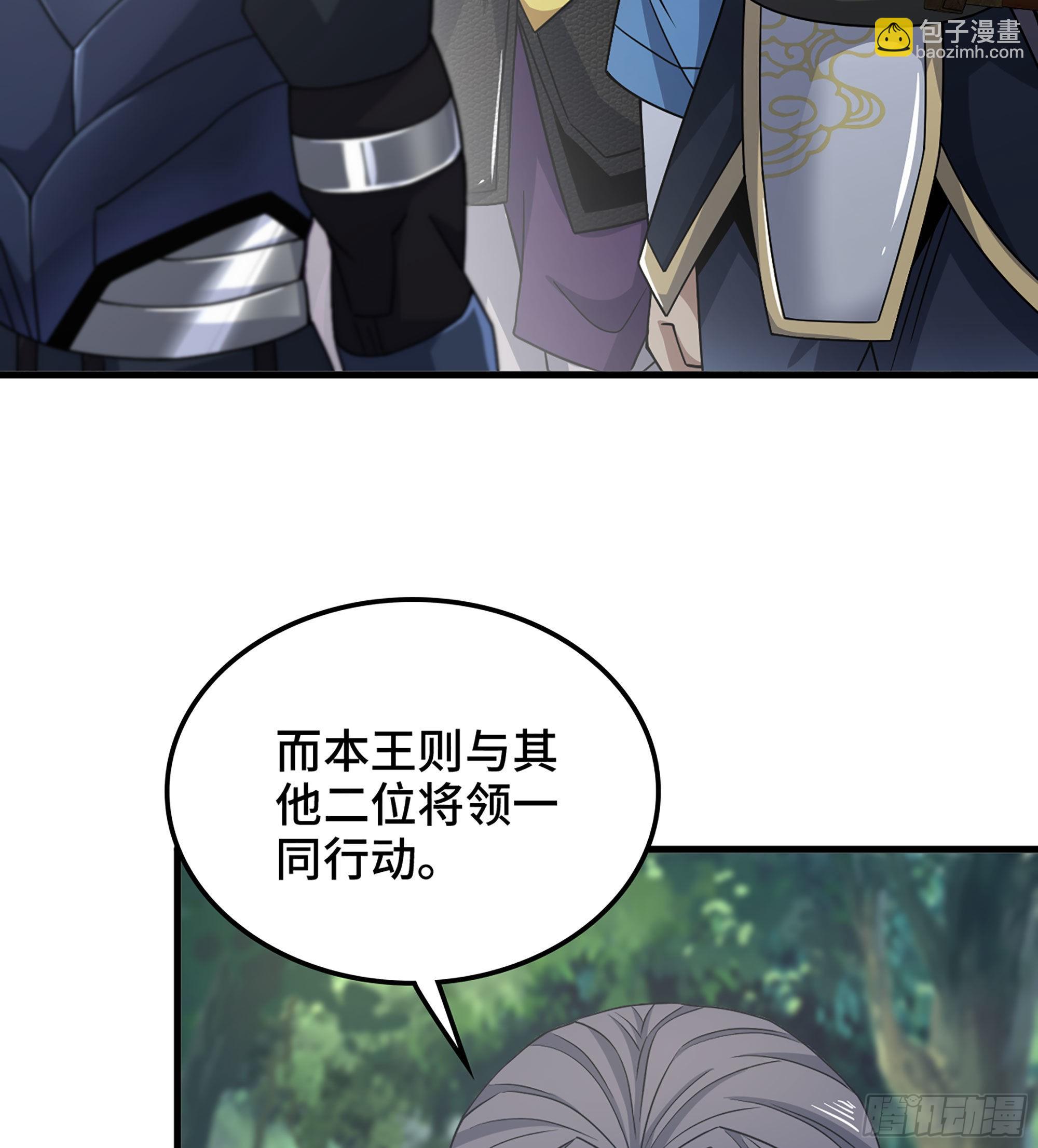 34- 分头行动(1/2)-第39话