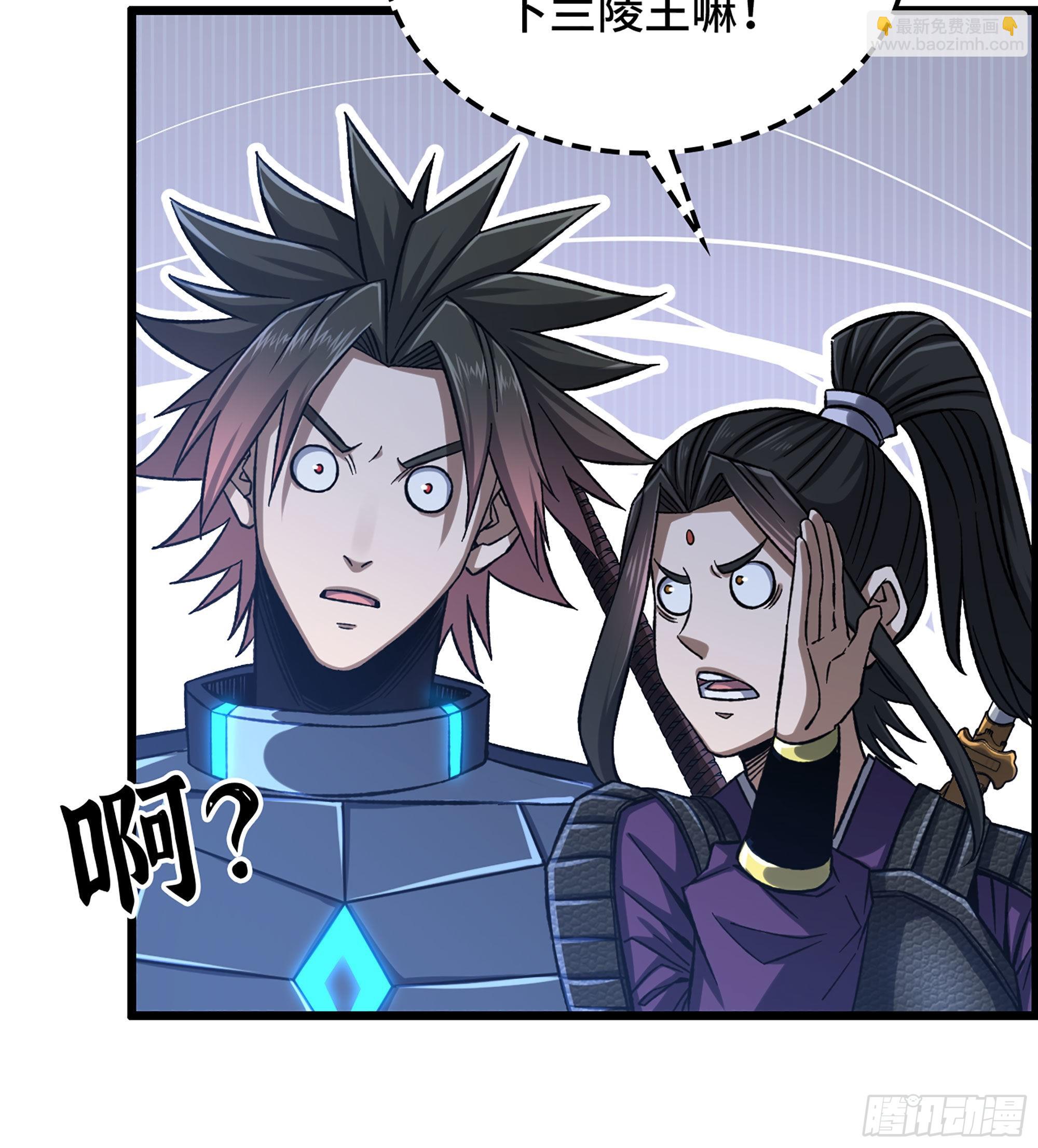 34- 分头行动(1/2)-第39话