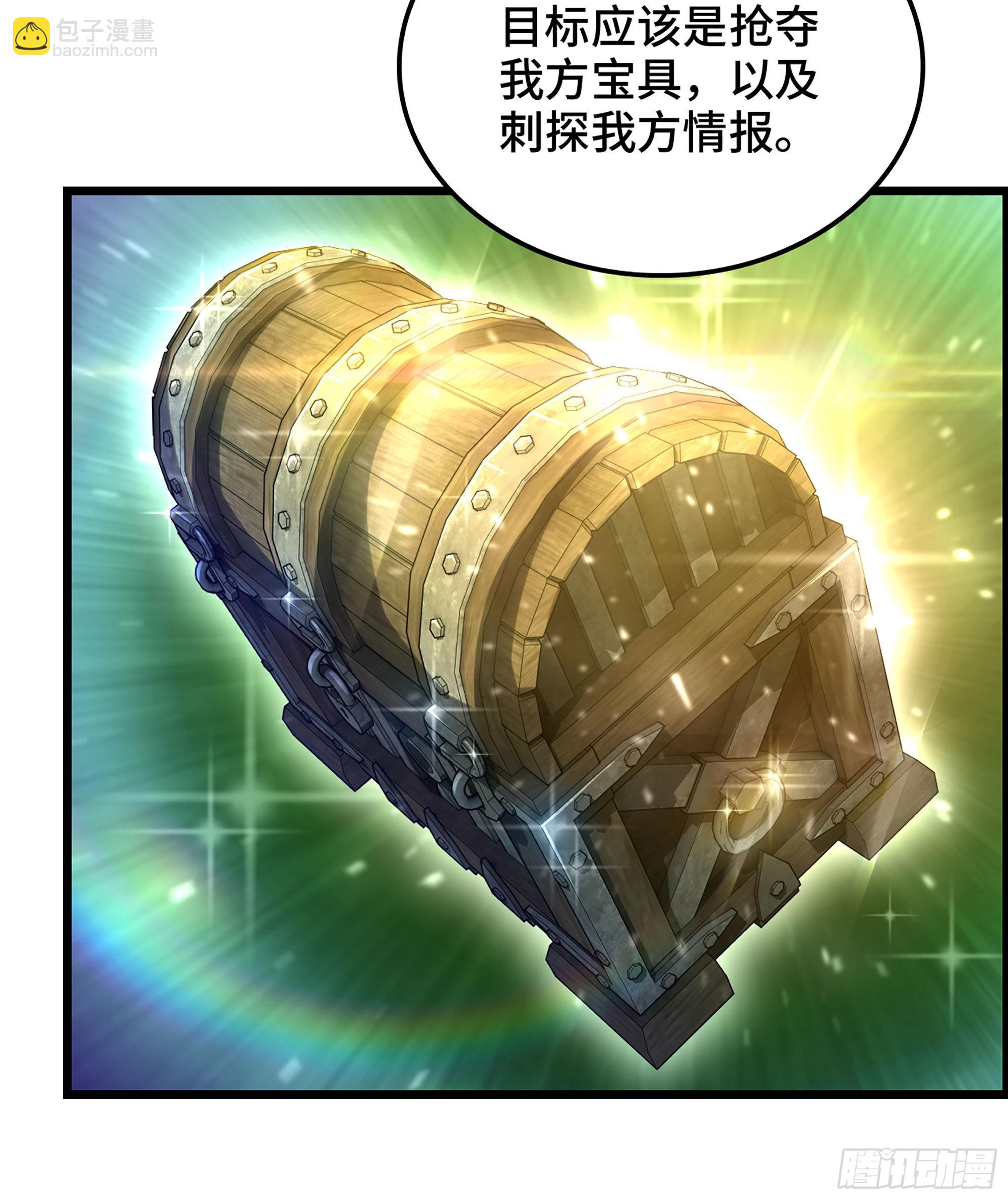 34- 分头行动(1/2)-第39话