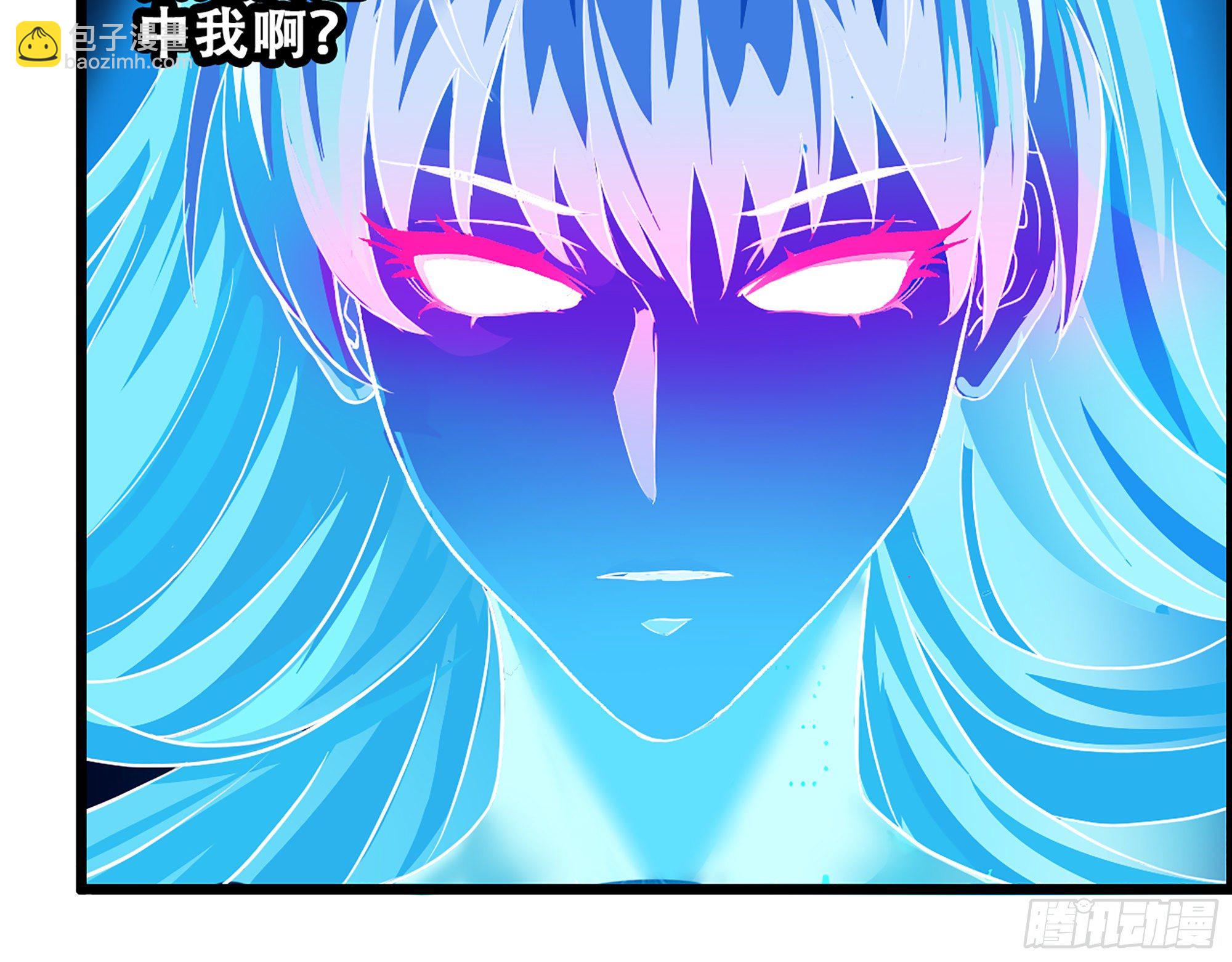 04-古人，时代变了！(1/2)-第5话