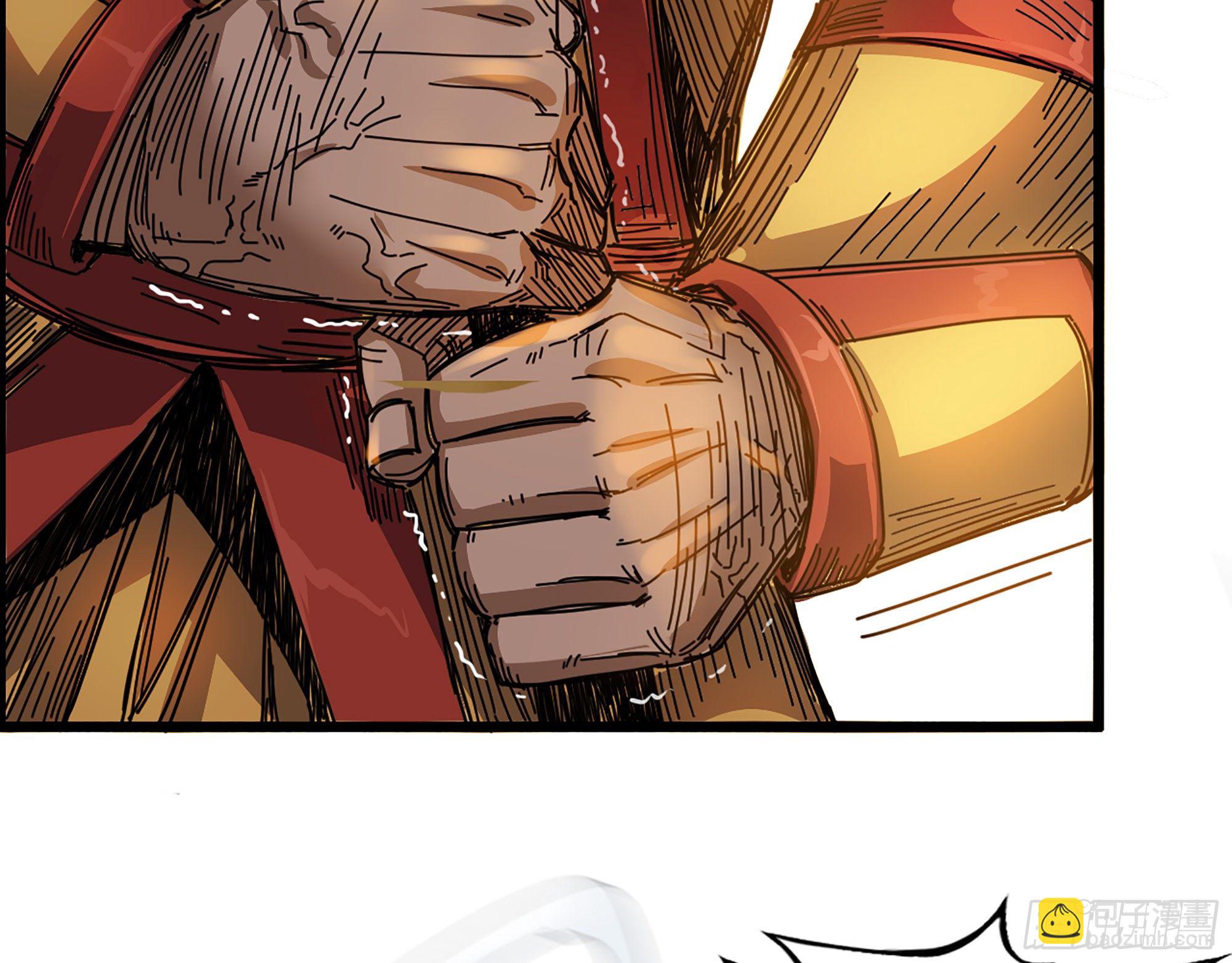 04-古人，时代变了！(1/2)-第5话