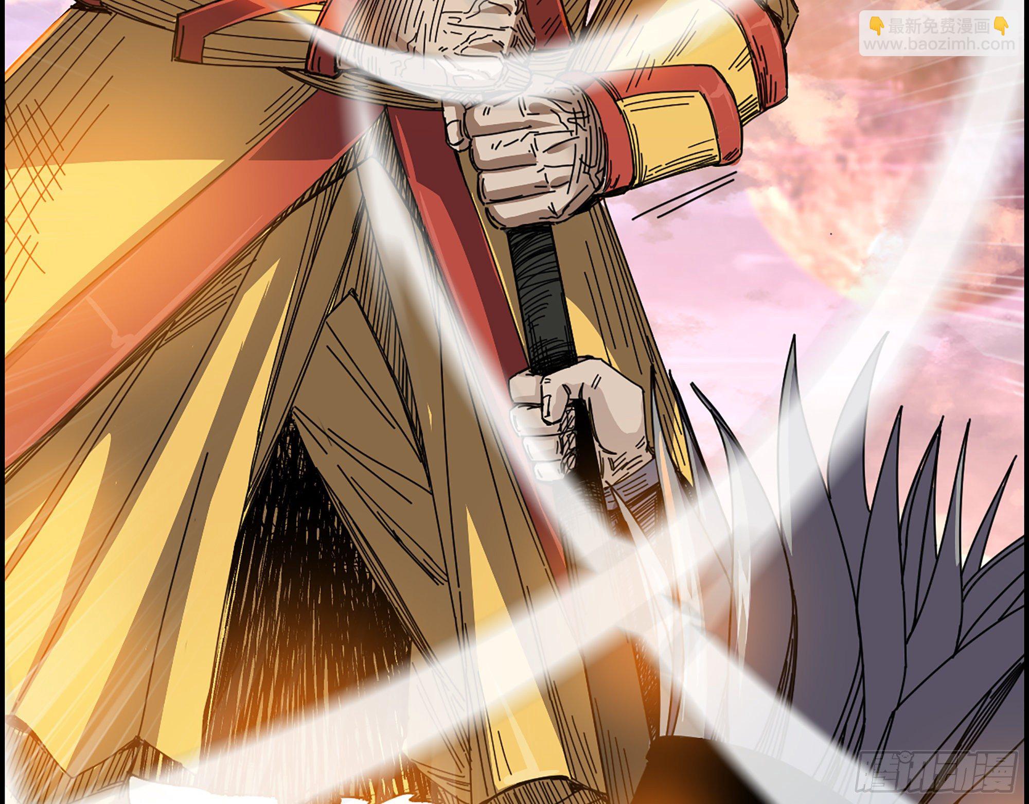 04-古人，时代变了！(1/2)-第5话