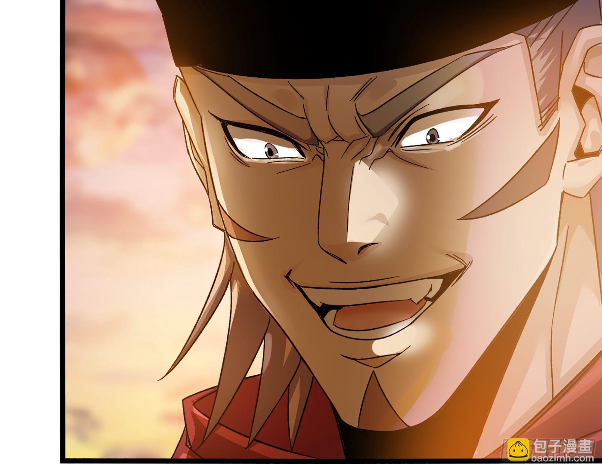 04-古人，时代变了！(1/2)-第5话