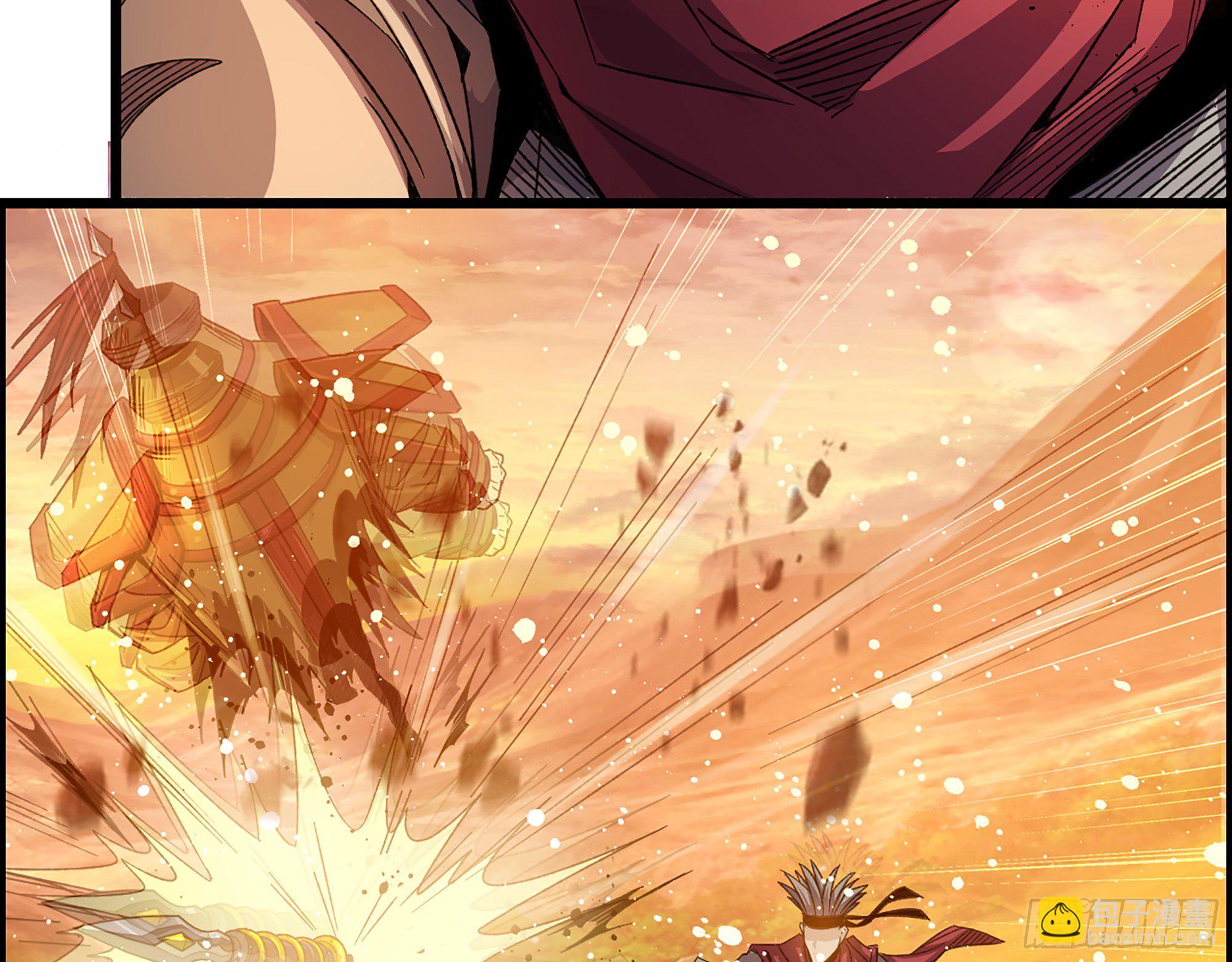 04-古人，时代变了！(1/2)-第5话