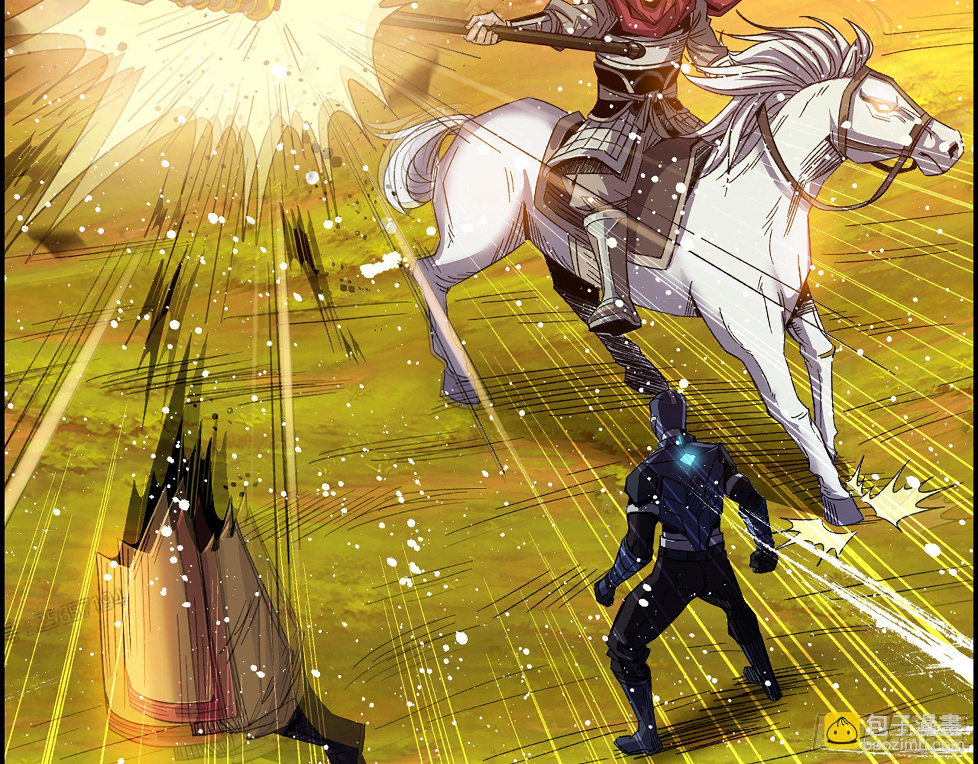 04-古人，时代变了！(1/2)-第5话