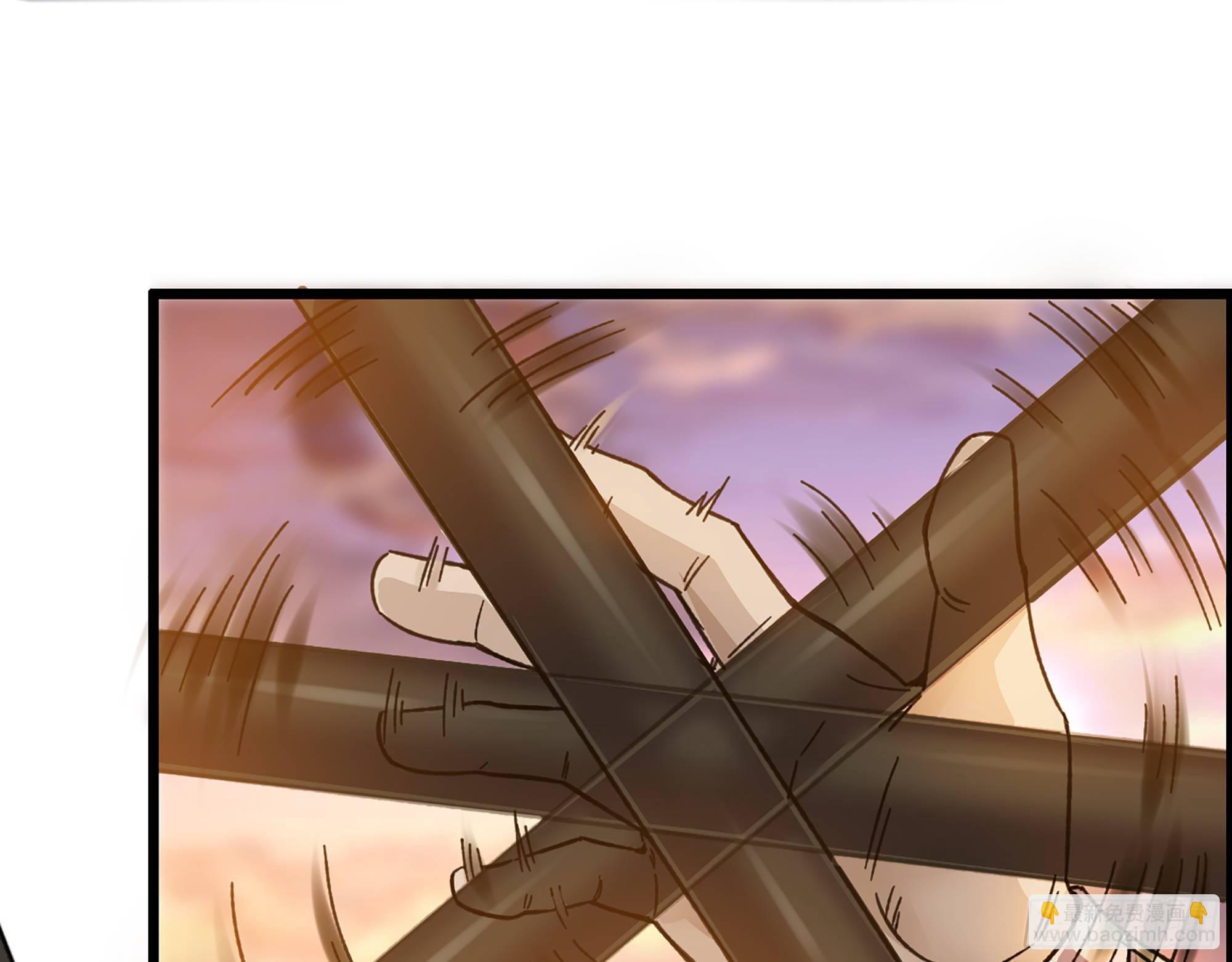 04-古人，时代变了！(1/2)-第5话