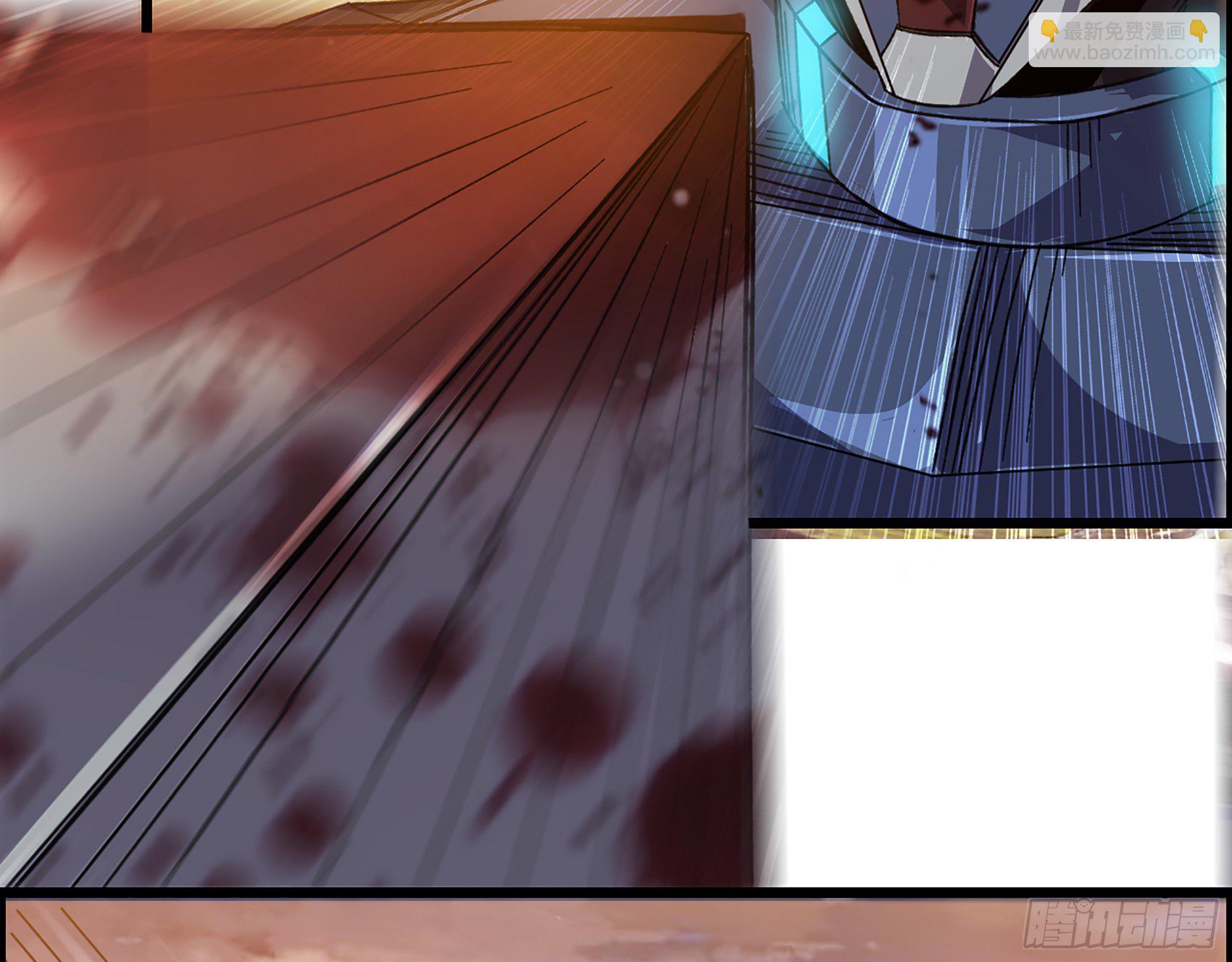 04-古人，时代变了！(1/2)-第5话