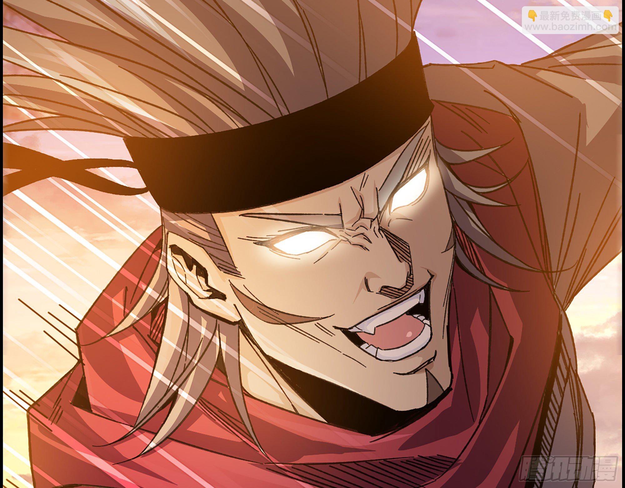 04-古人，时代变了！(1/2)-第5话