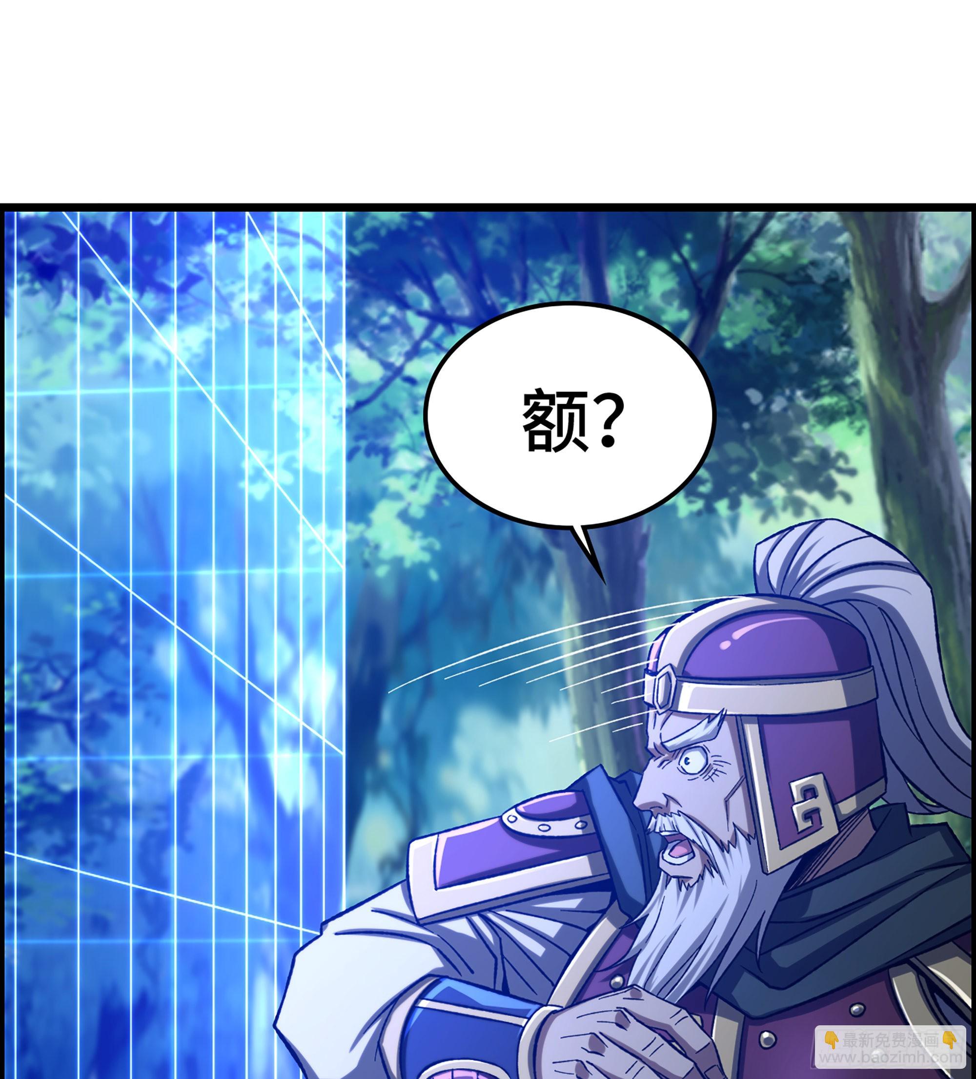 36- 困兽之斗(1/2)-第41话