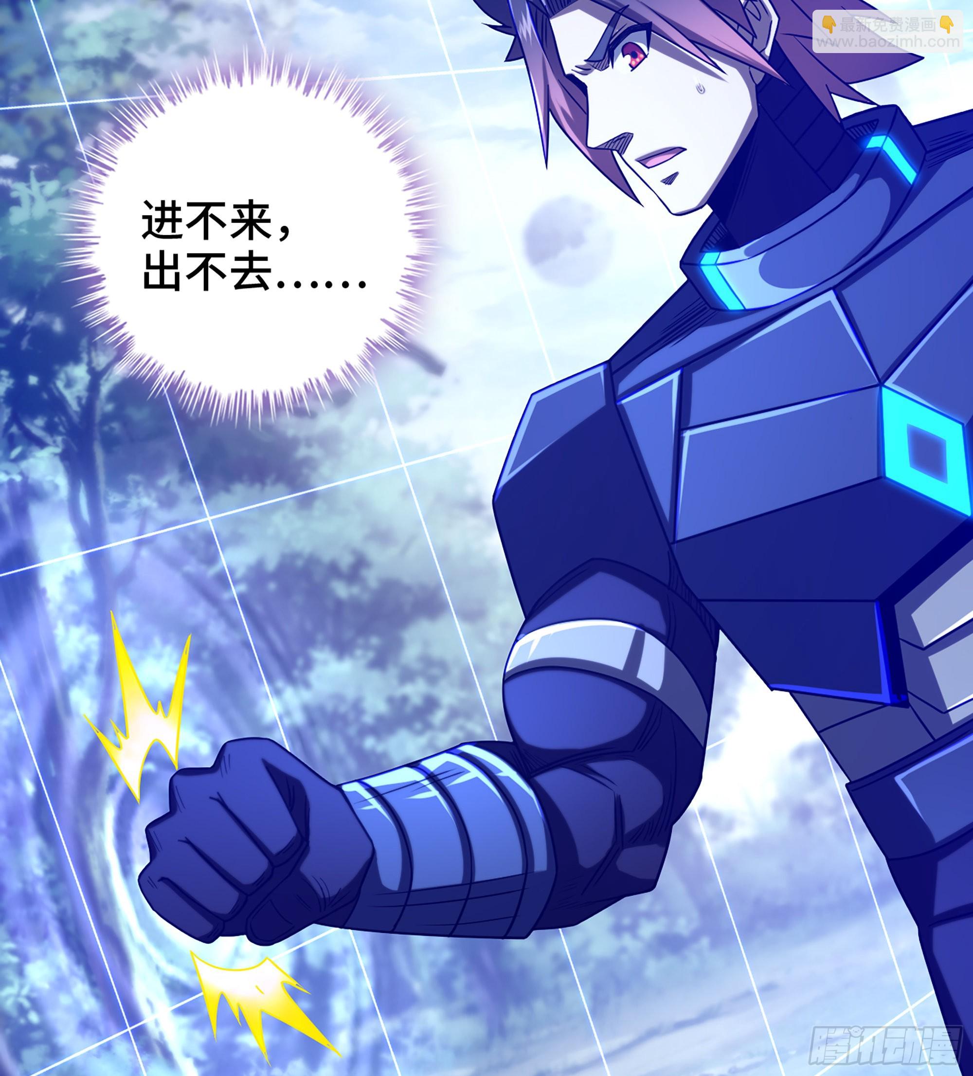 36- 困兽之斗(1/2)-第41话