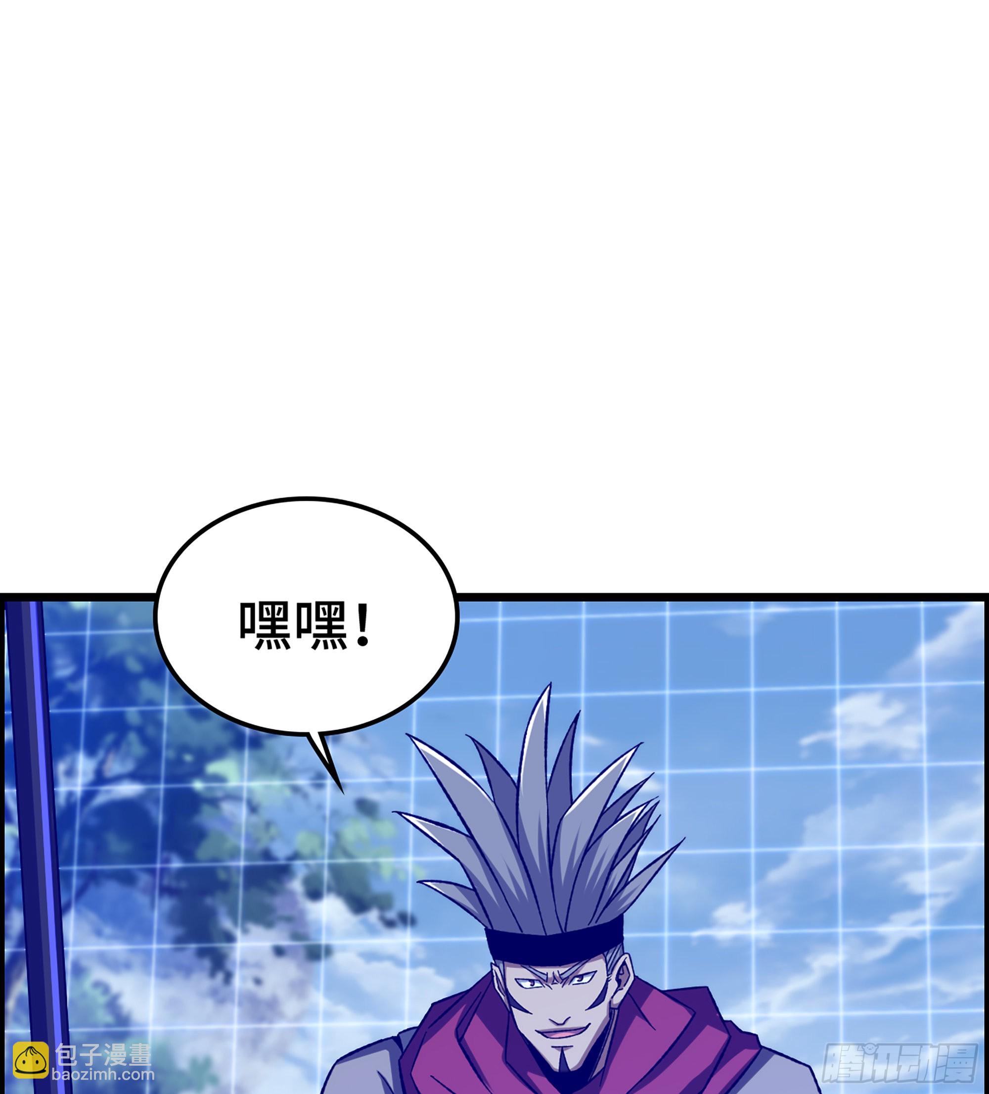 36- 困兽之斗(1/2)-第41话