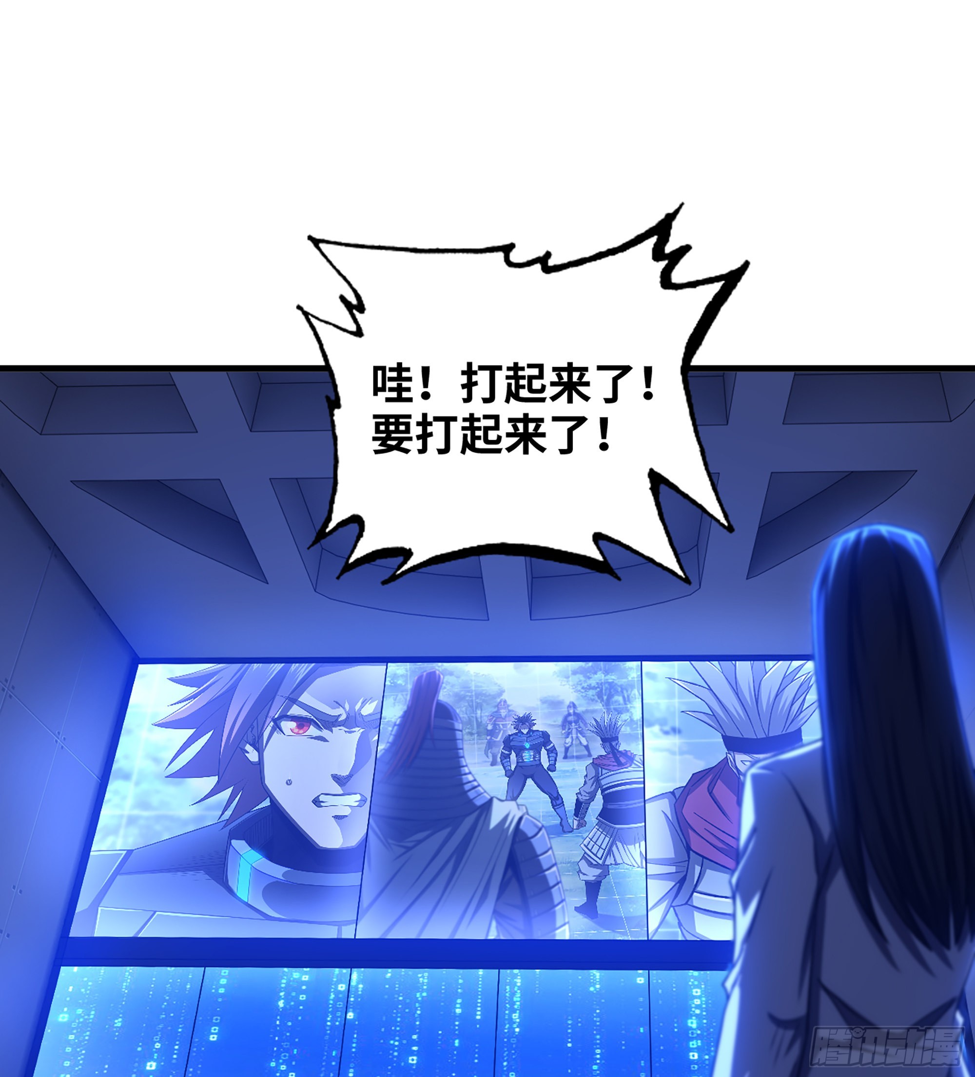 36- 困兽之斗(1/2)-第41话