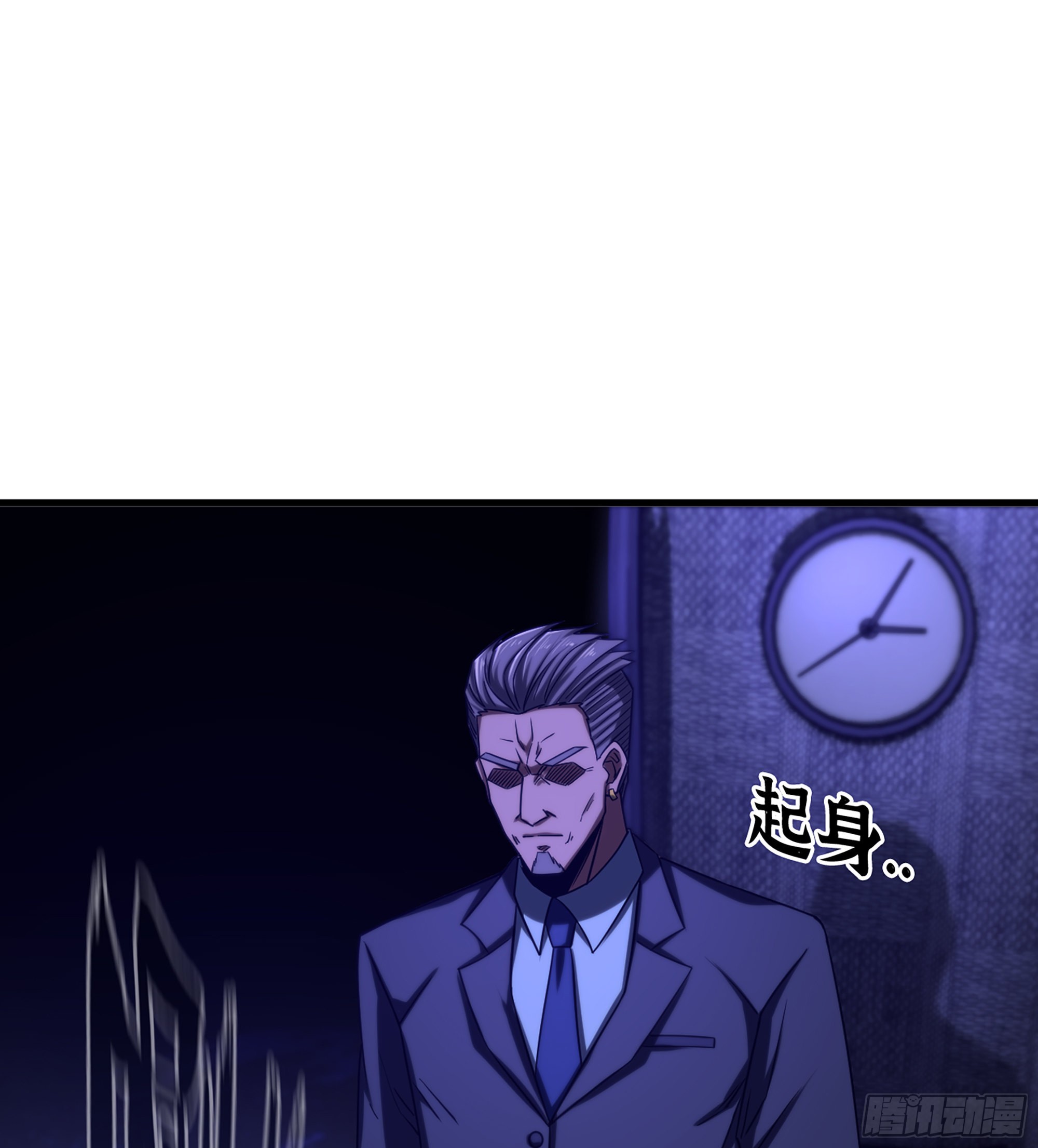 36- 困兽之斗(1/2)-第41话