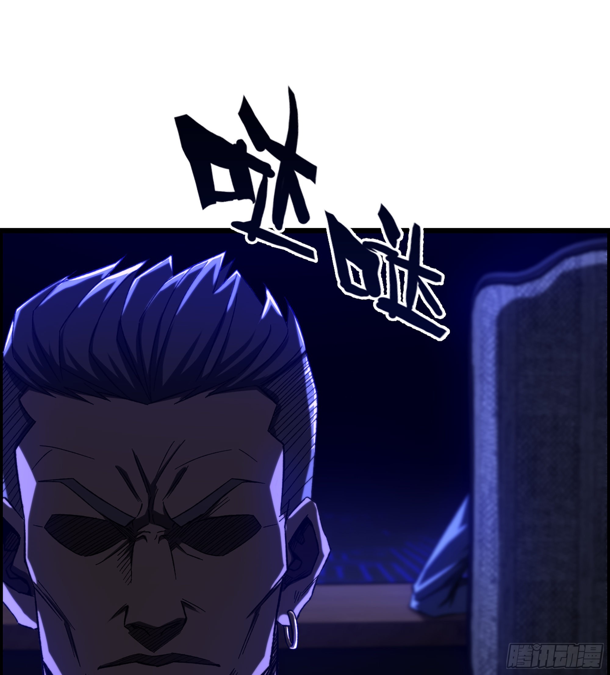 36- 困兽之斗(1/2)-第41话