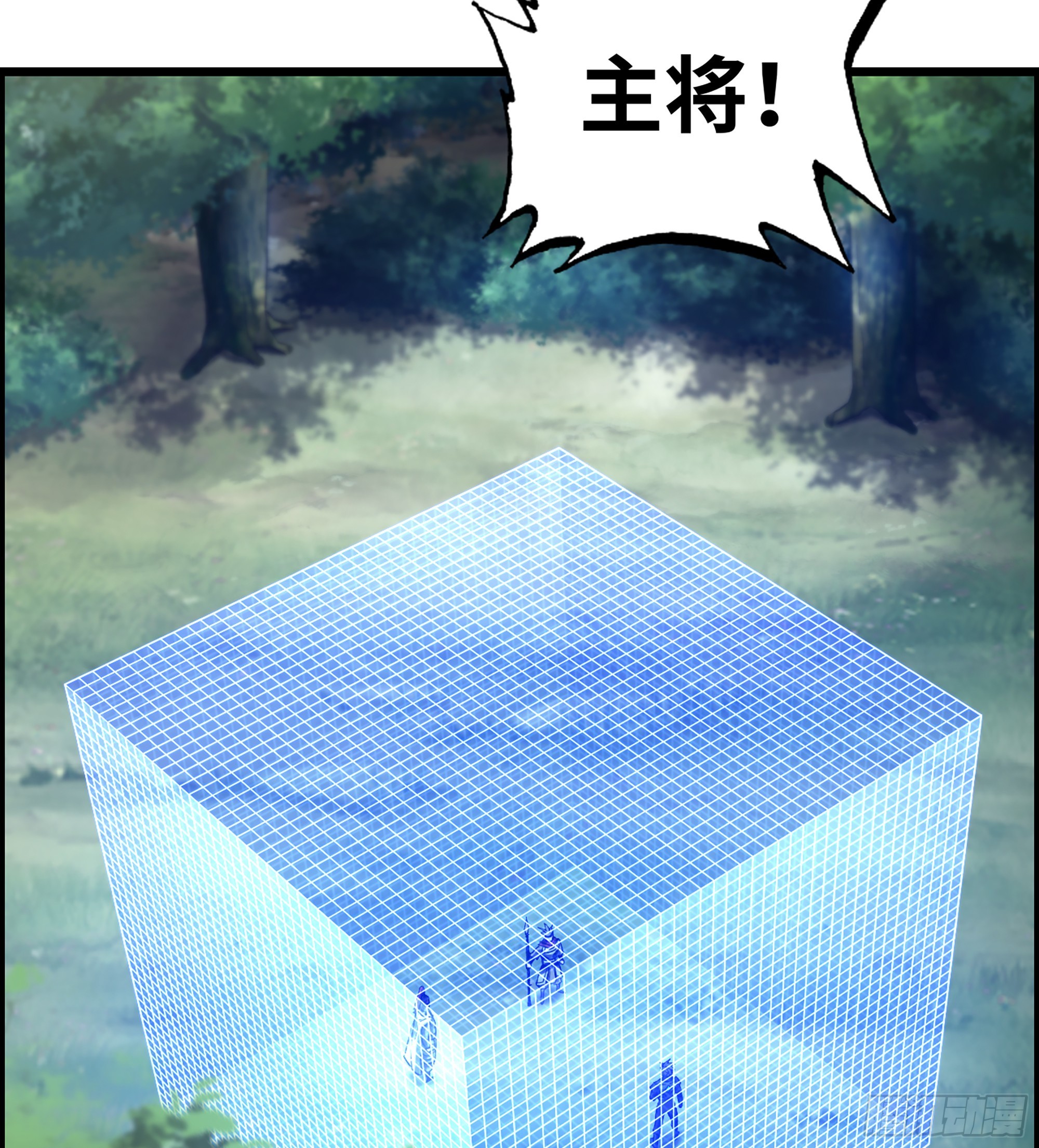 36- 困兽之斗(1/2)-第41话