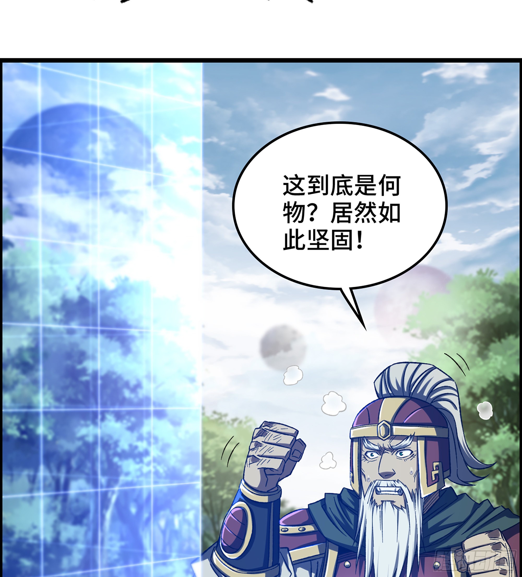 36- 困兽之斗(1/2)-第41话