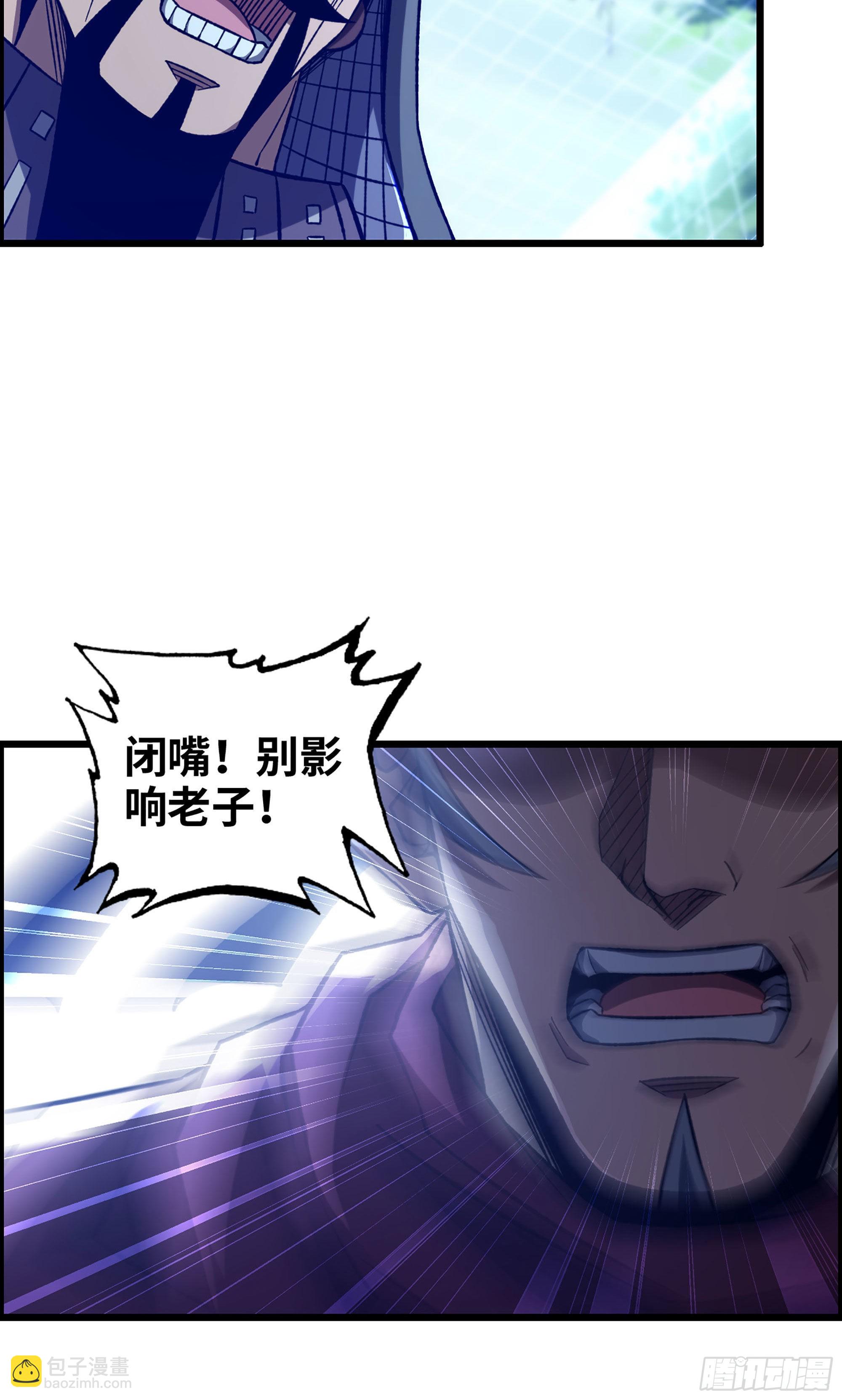 38- 霸王归来(1/2)-第43话