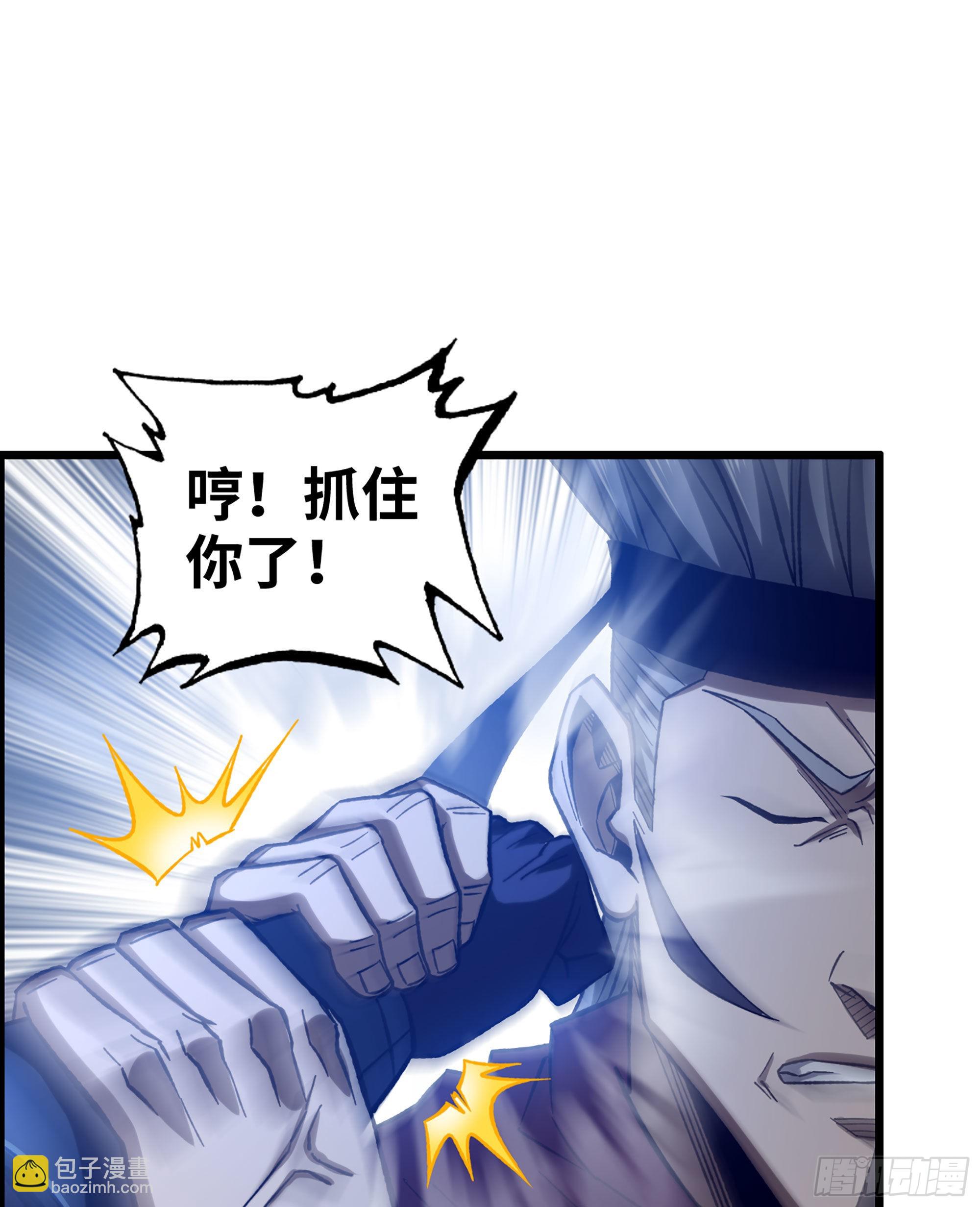 38- 霸王归来(1/2)-第43话