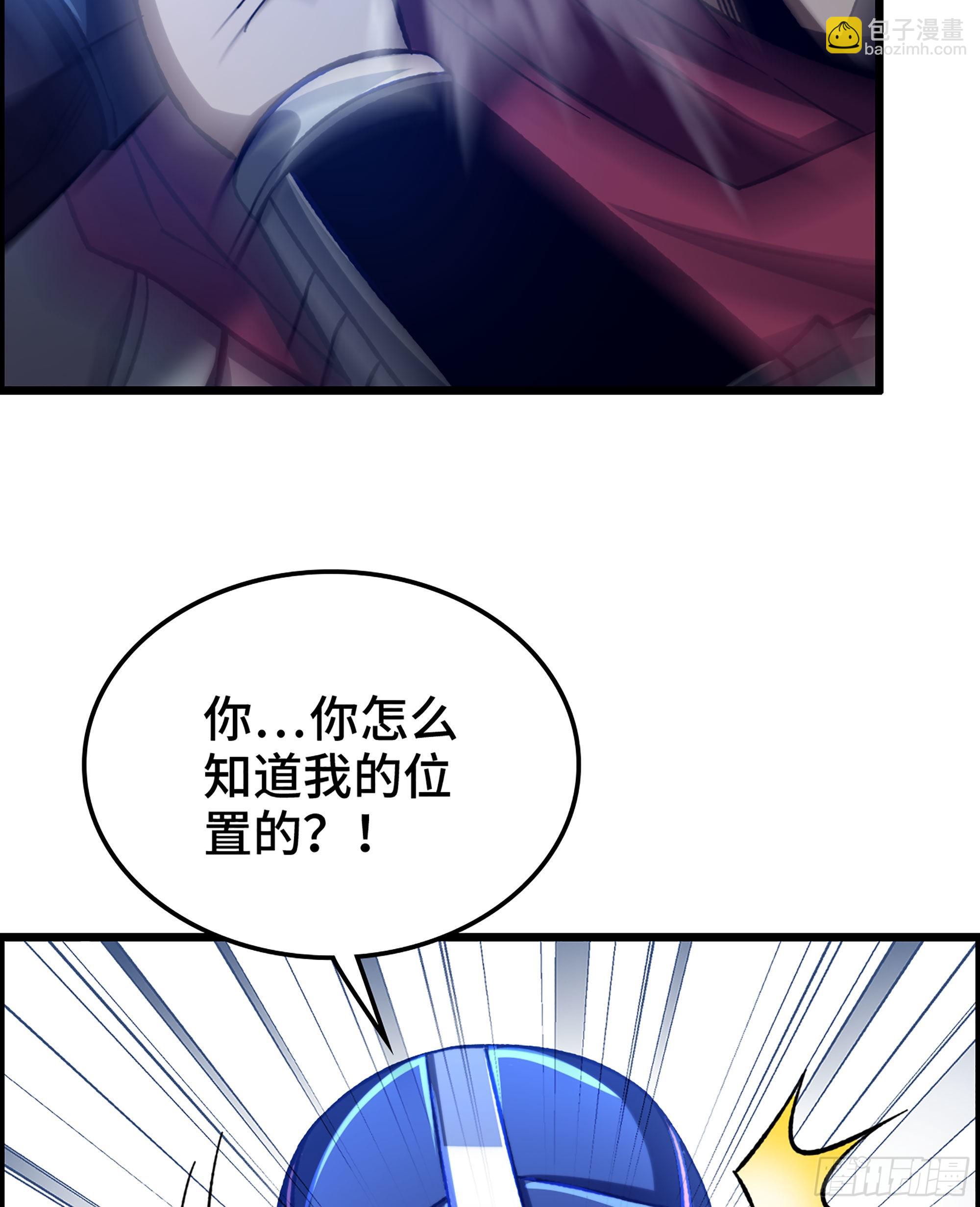 38- 霸王归来(1/2)-第43话