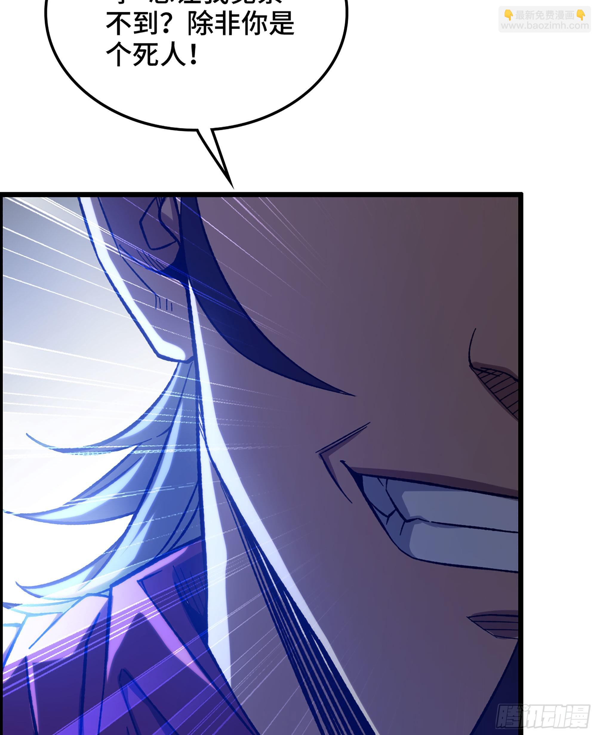 38- 霸王归来(1/2)-第43话