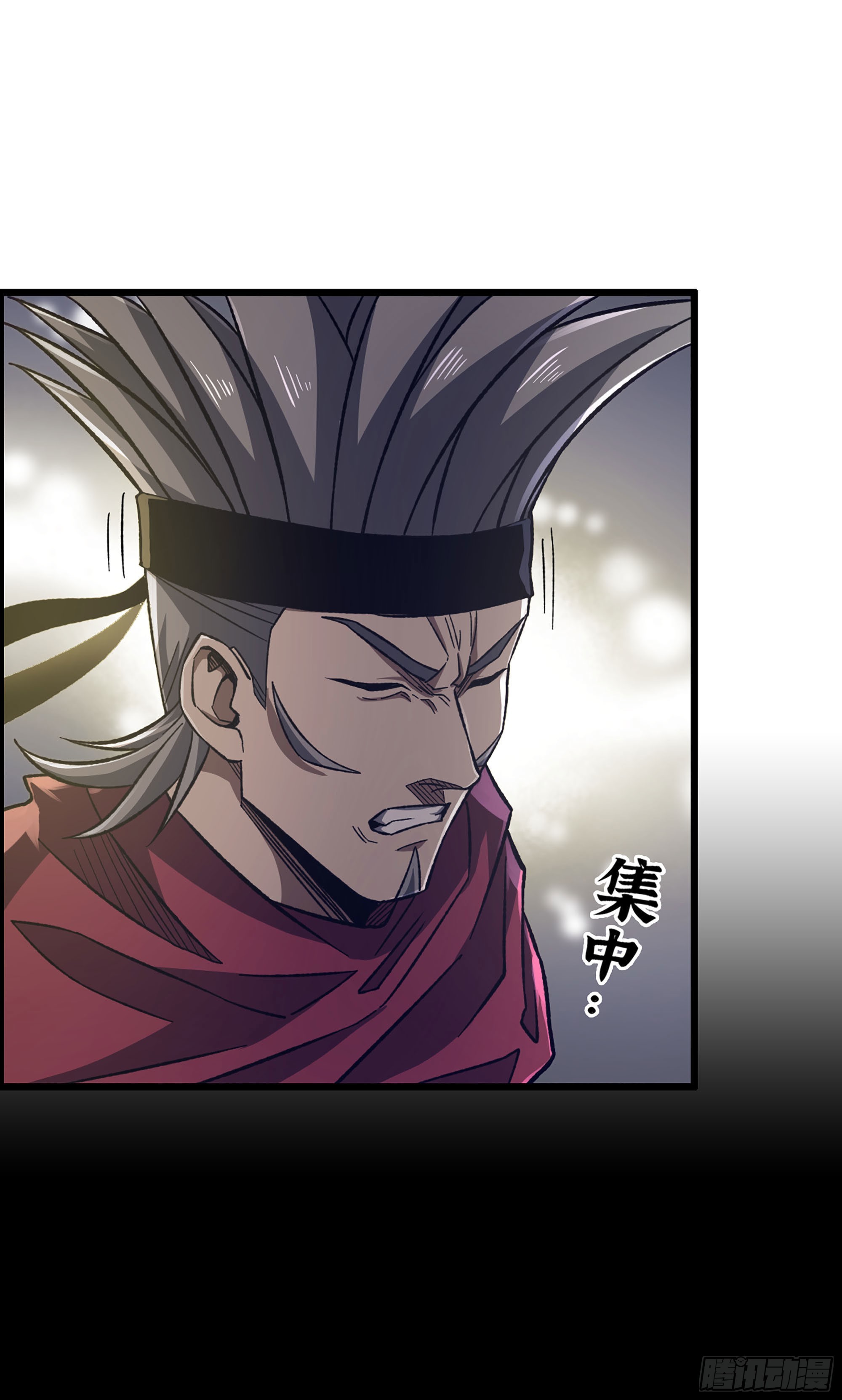 38- 霸王归来(1/2)-第43话