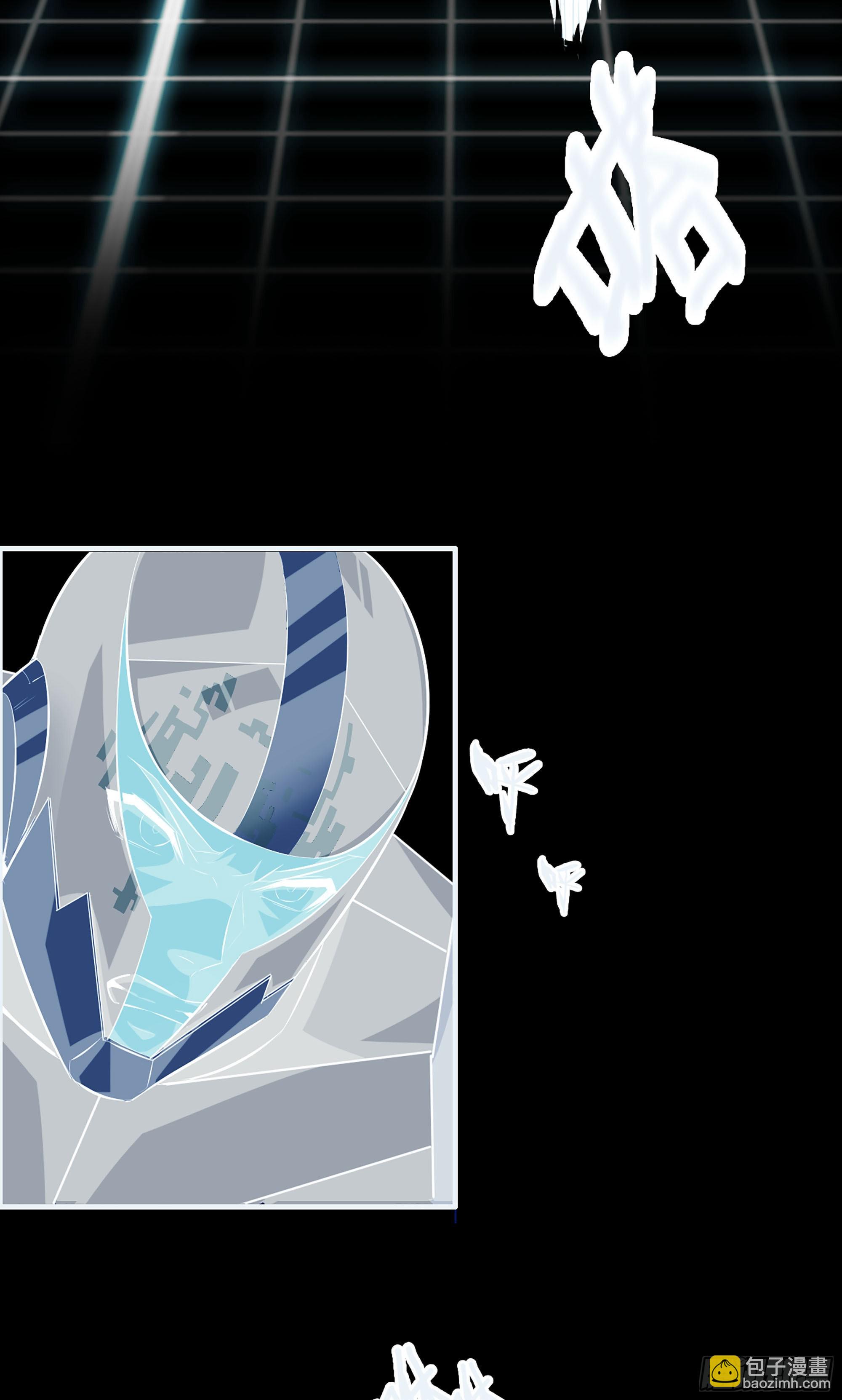 38- 霸王归来(1/2)-第43话